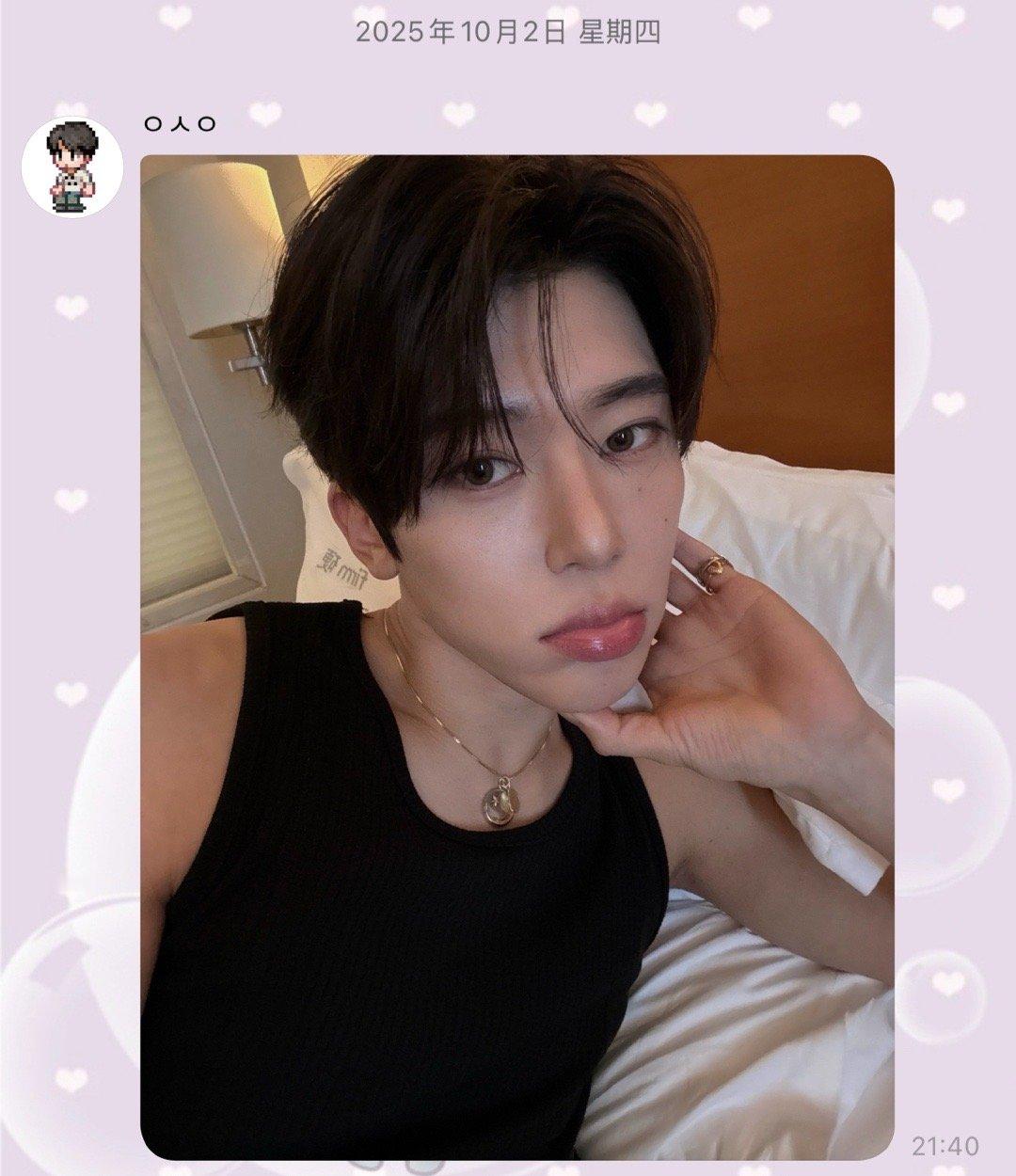 主播一上来一句话不说就是一张床照是什么意思 你的onlyfans账号是多少 ​​