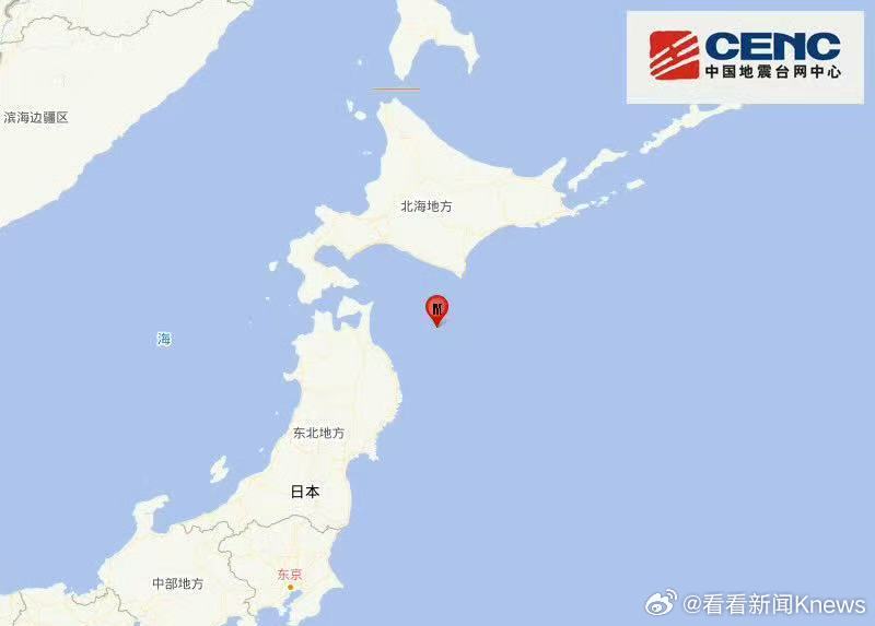 【#日本本州东部附近海域5.8级地震#】中国地震台网正式测定：12月10日22时