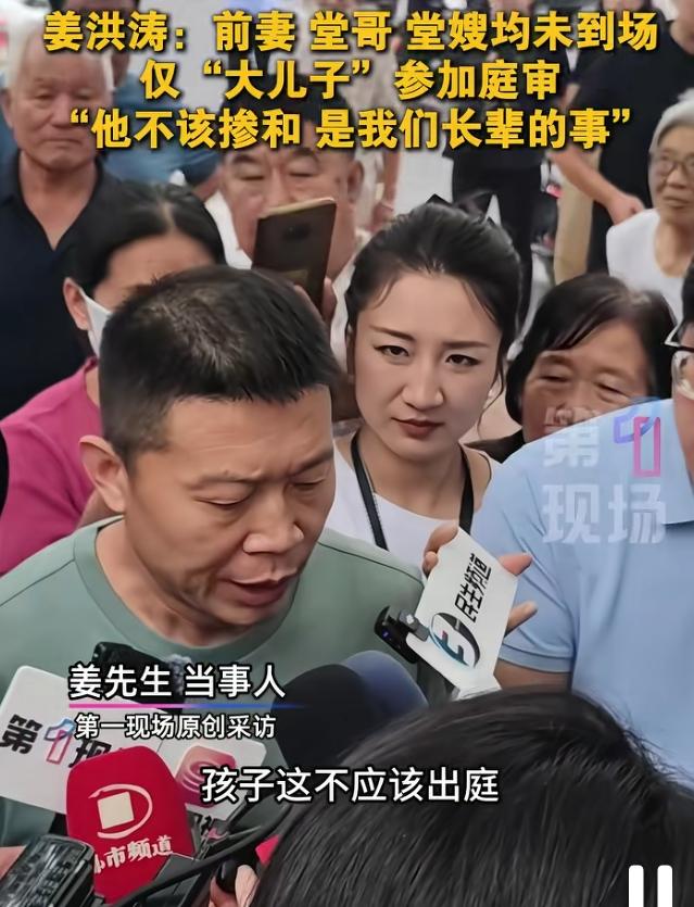 结婚22年掏心掏肺，最后发现俩儿子都不是自己的！老姜这遭遇，说出来谁听了不得骂句