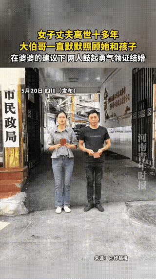不怪他们一脸幸福，换谁都一样！