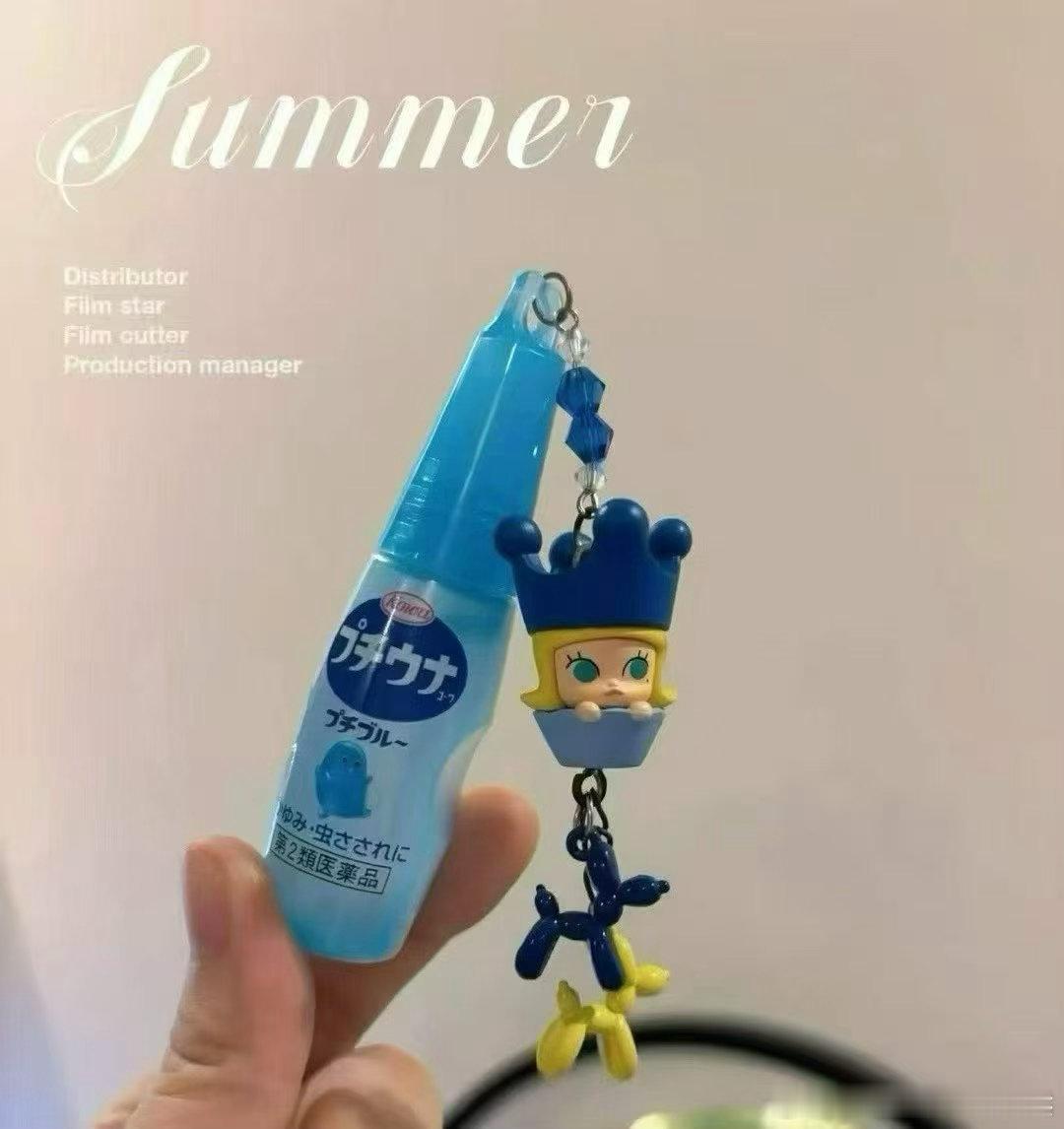 推荐一下日本小物件哎，其实怎么说呢都是买给孩子用真的一定要去买最低价，赌自己一定