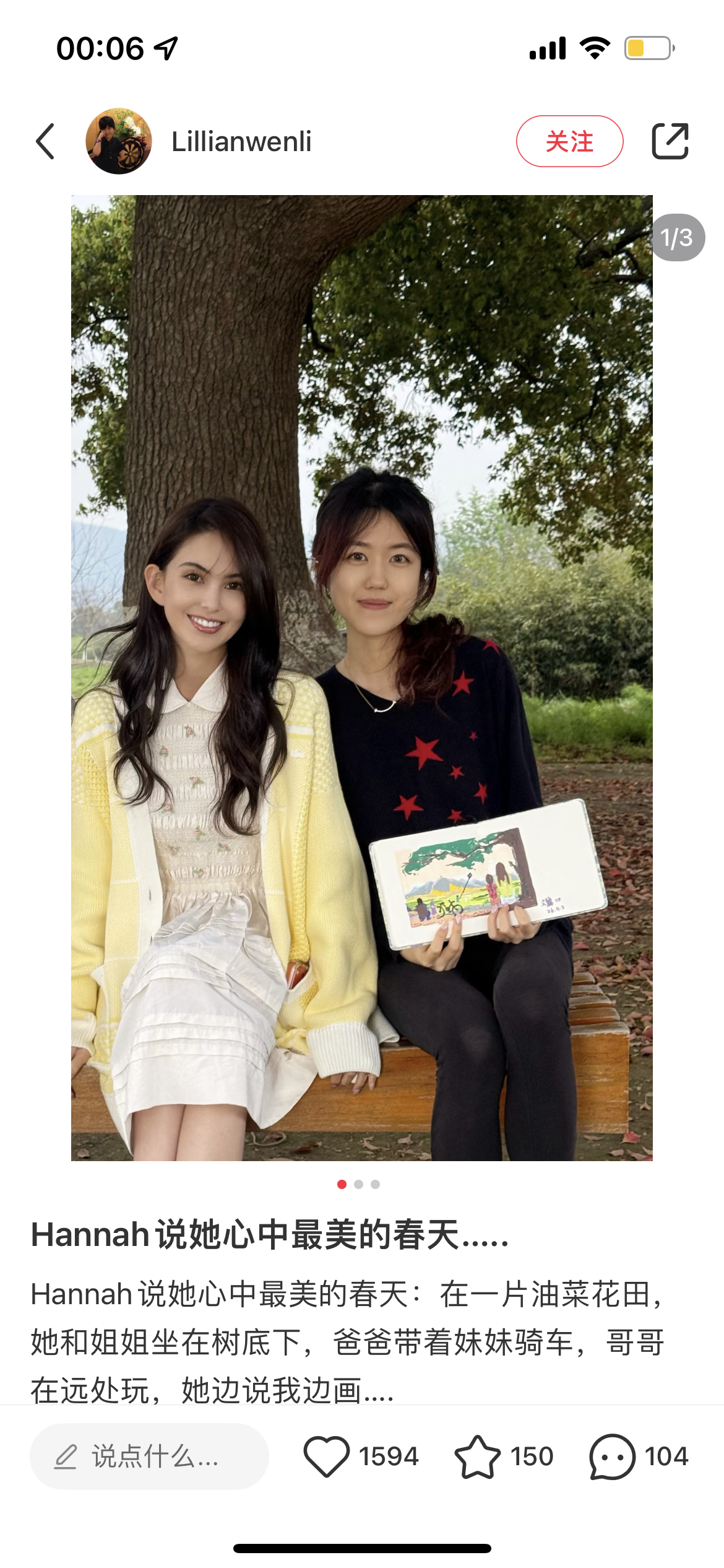 昆凌在杭州合影，还给粉丝签名，并且图4路人镜头下也这么美！！！