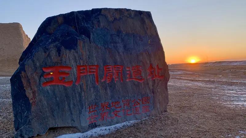 AI妙生图春风不渡玉门关。