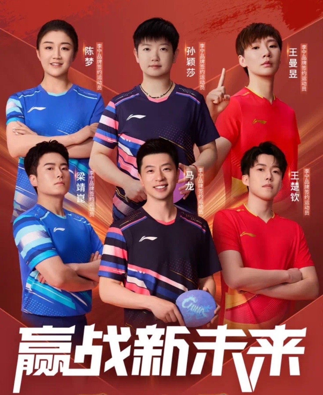 咦现在谁都能当模特了[二哈] 