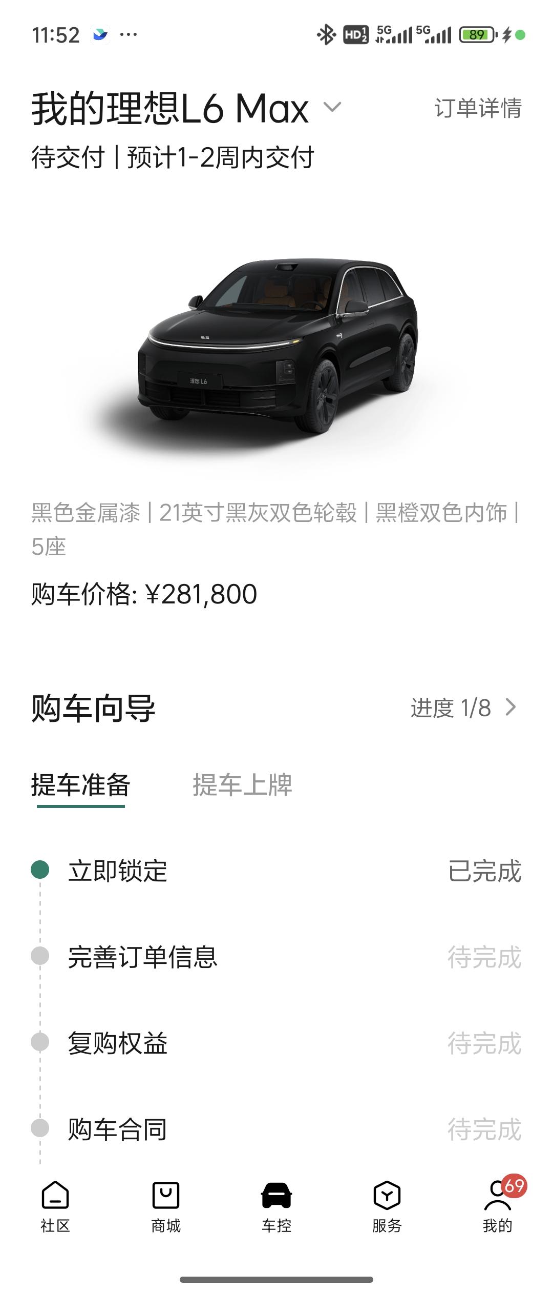 开裂了一年多的lg，最后还是因为今年的端到端和vlm被智能驾驶折服了。