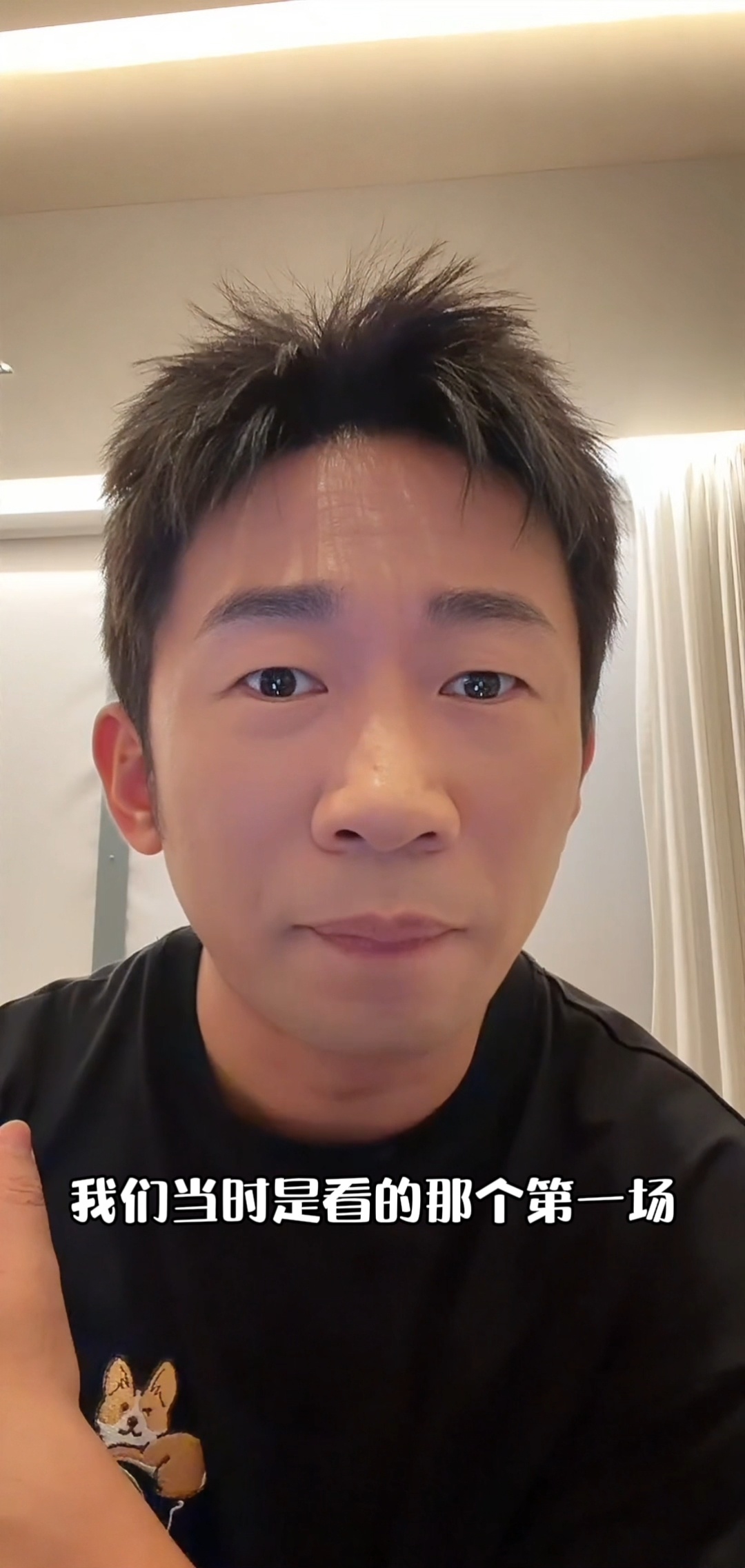 杨迪去看了周星驰的功夫女足杨迪推荐暑期档电影暑期片荒不知道看啥？听听杨迪推荐，既