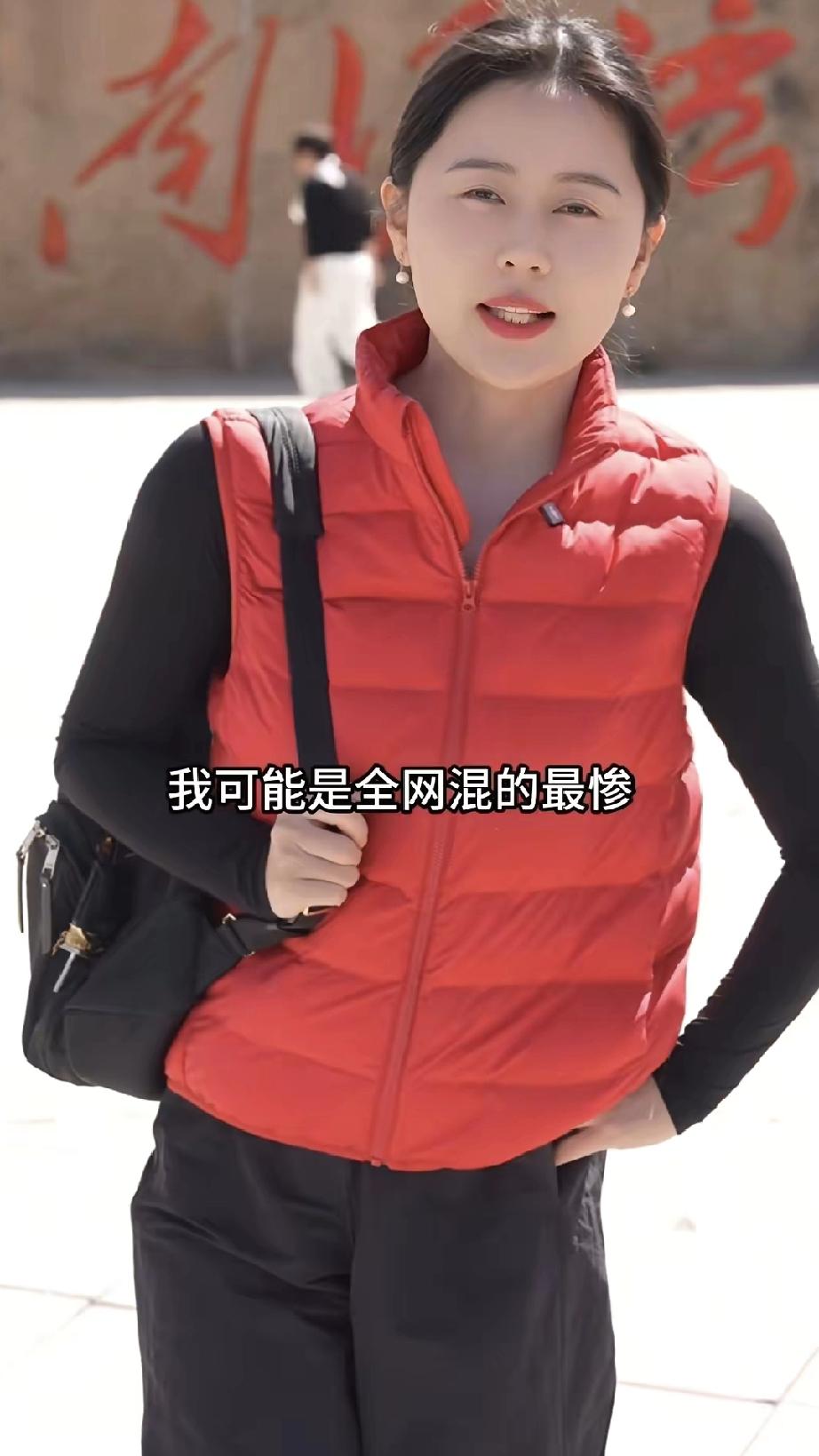 千万粉丝博主喊“全网最惨”？相宜，别再装了！
 
真的要被相宜的操作气笑了！消失