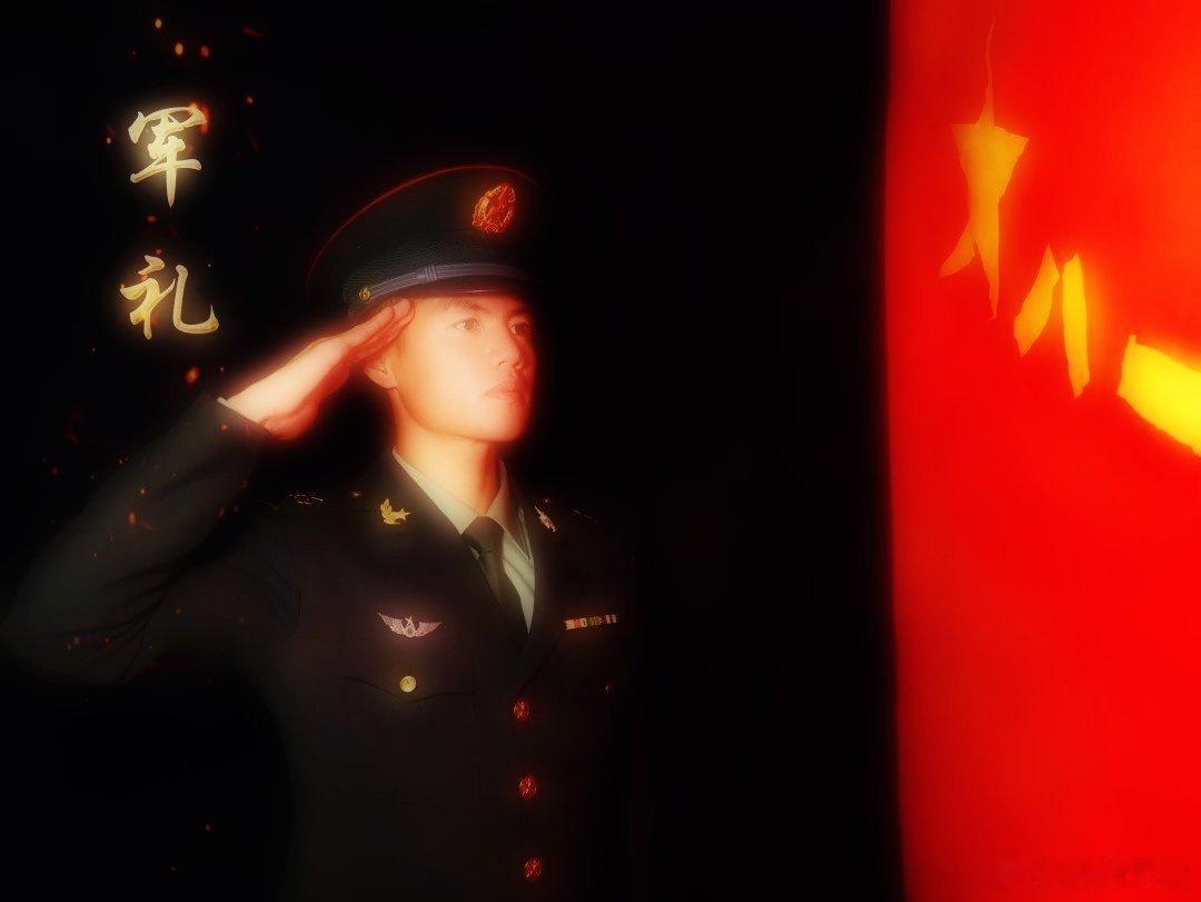 #铸剑中原[超话]##早安军营##原原说早晚安# 忆往昔 满腔热血投身军营报国志