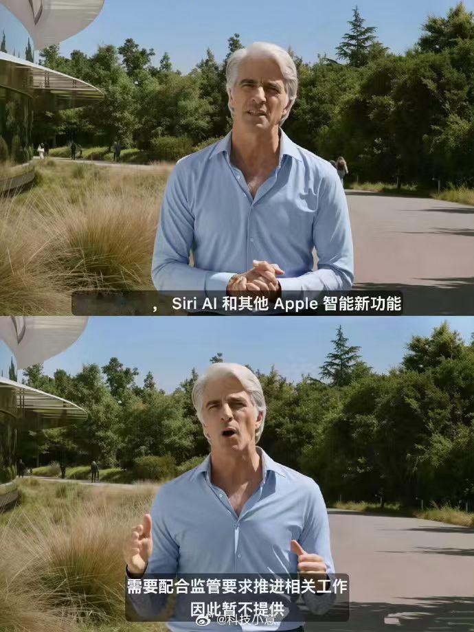WWDC26有哪些看点 这次WWDC26库克是最后一次主持，唯一最大的看点新版S