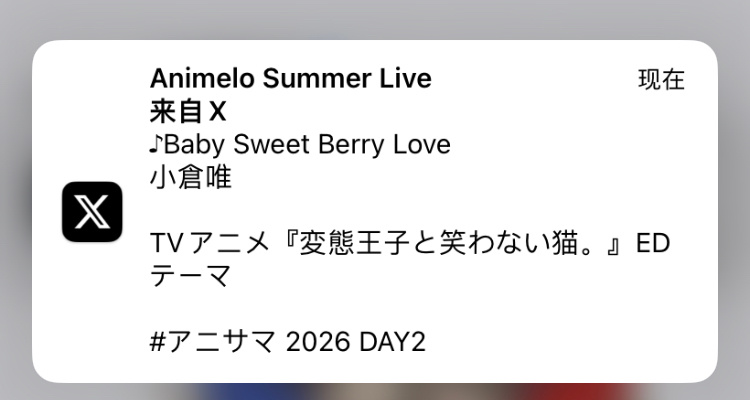 6202年了还有变猫ed听