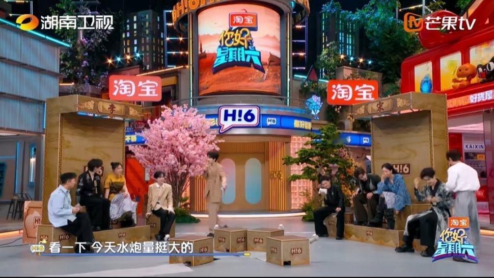 丁禹兮喊话包租婆怎么突然有水了好六游戏水炮升级成水盆，直接把丁禹兮泼红温了，小丁