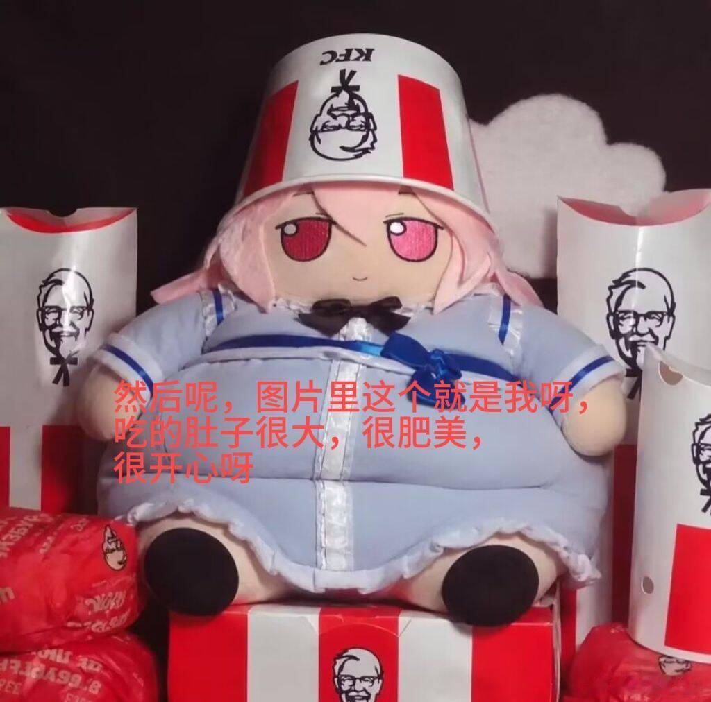 像话吗？？？ 