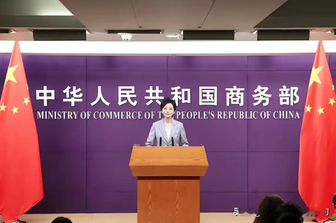 就在这两天，美国突然又把5家中国企业拉进了制裁名单，理由还是老一套：说它们跟伊朗
