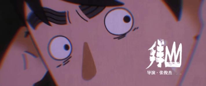 《中国奇谭2》2026年元旦就要上线了，《小雪》的毛毡偶制作定格动画带来全新观感