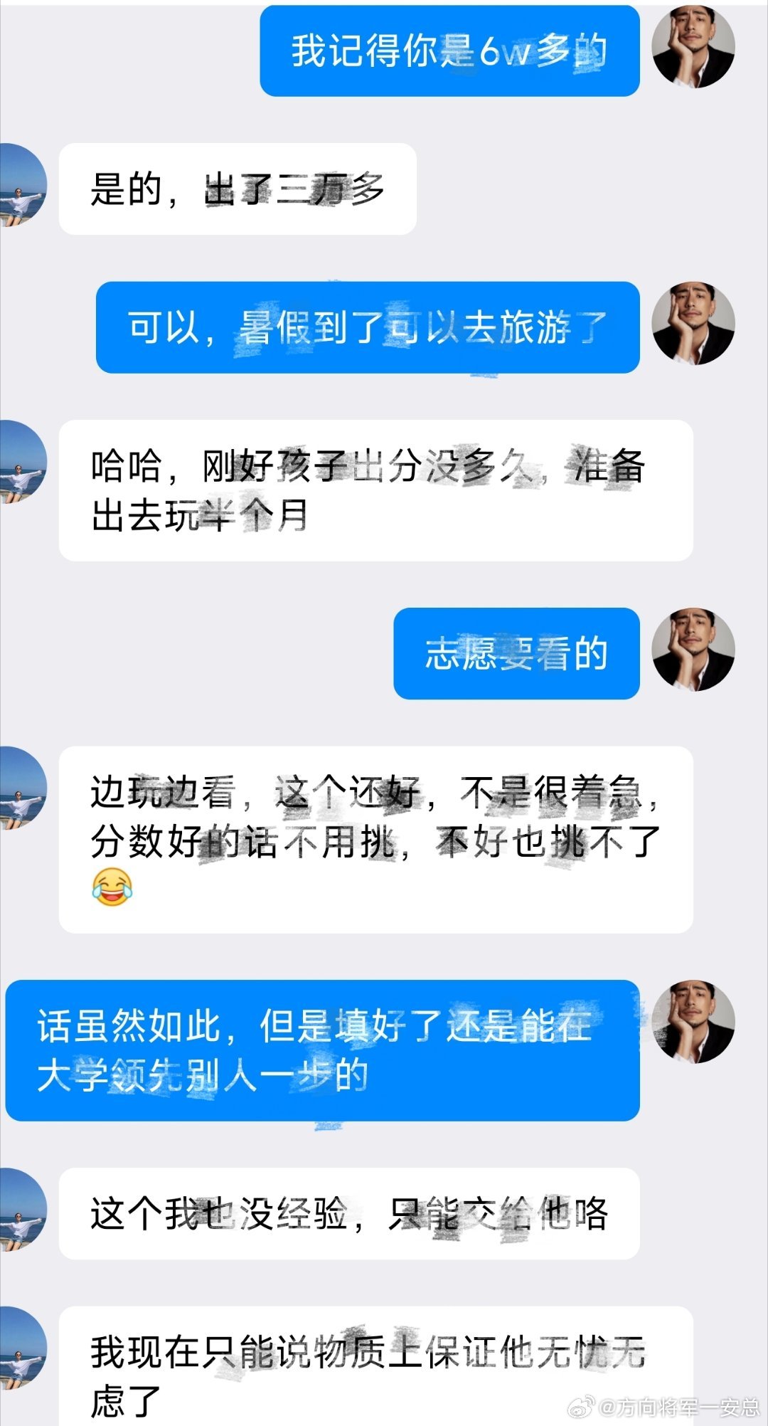 有人被柿场追着打，有人把柿场看透不少人如今还在因账户亏笋满心焦虑，或是被涨迭难测