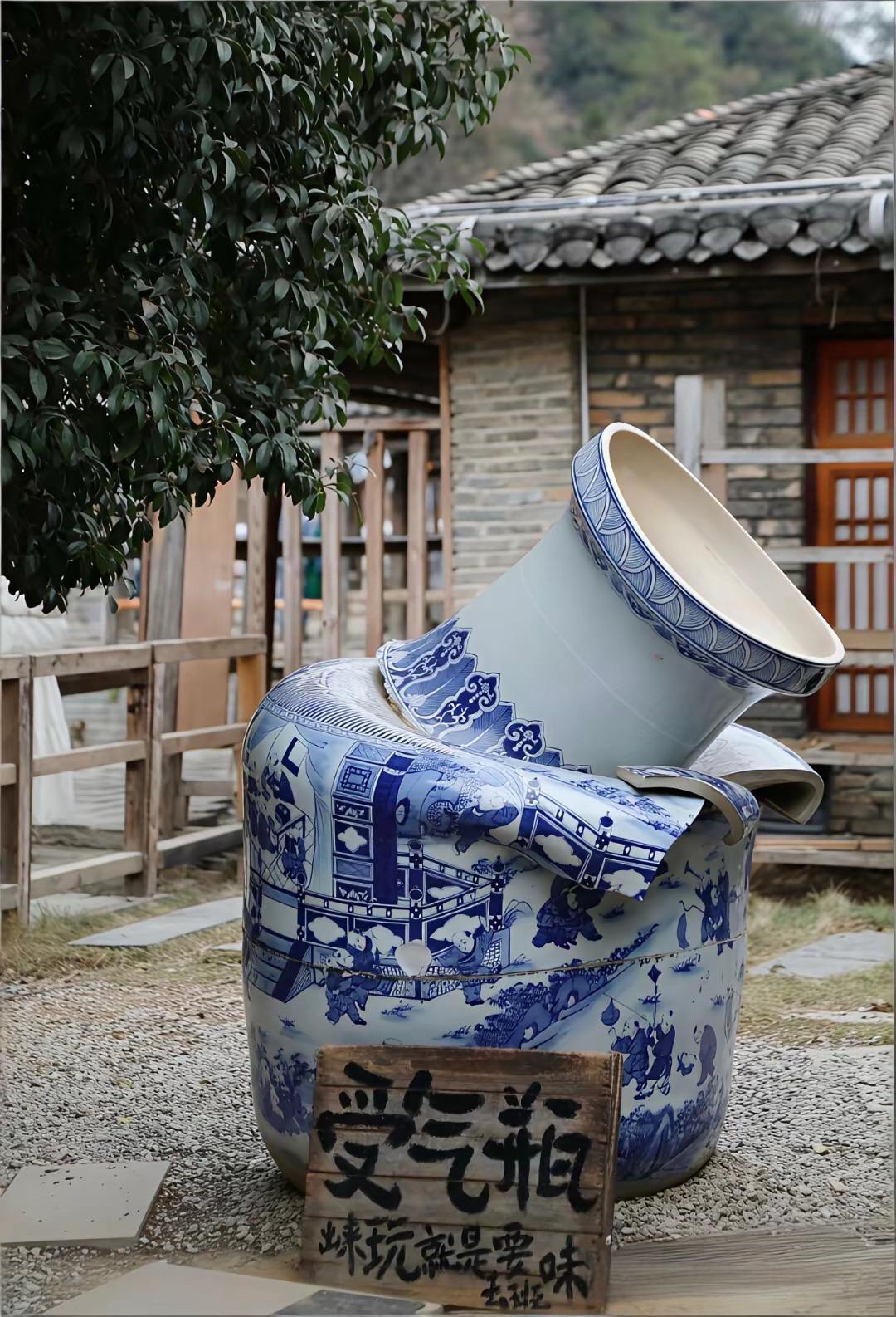 这个设计是故意的吗