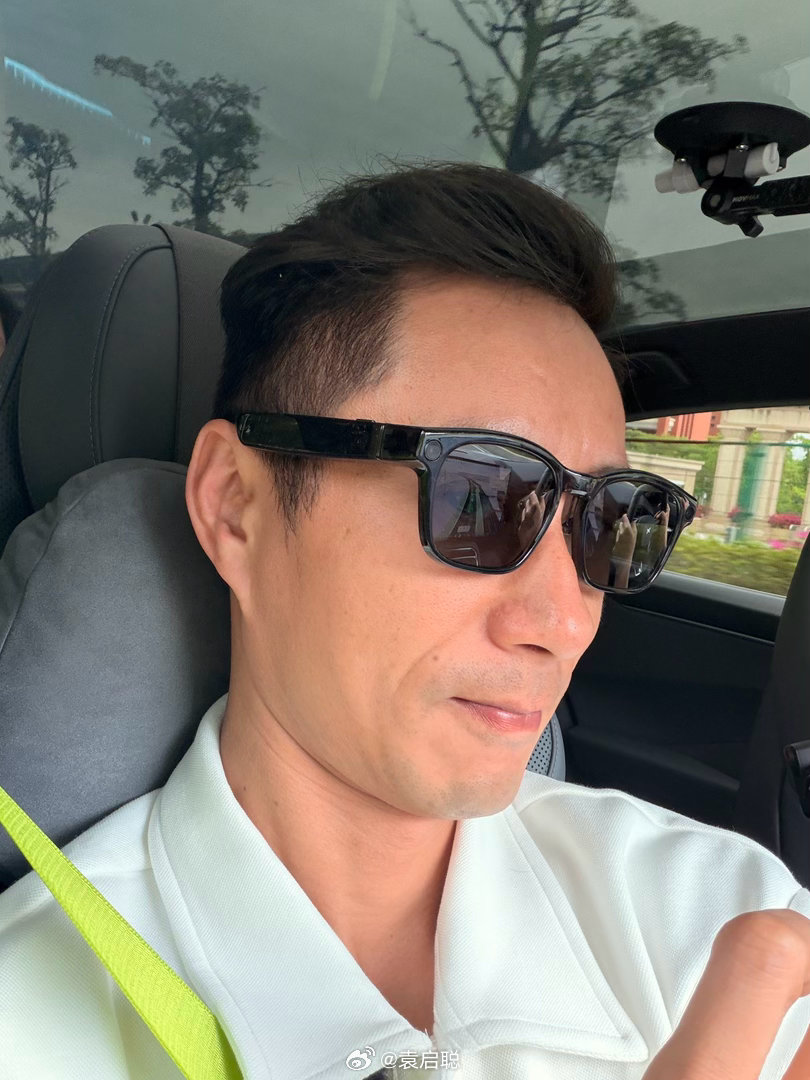 这是我第三副智能眼镜了，之前分别是雷朋和小米，理想一个做车的企业，做这个周边，是