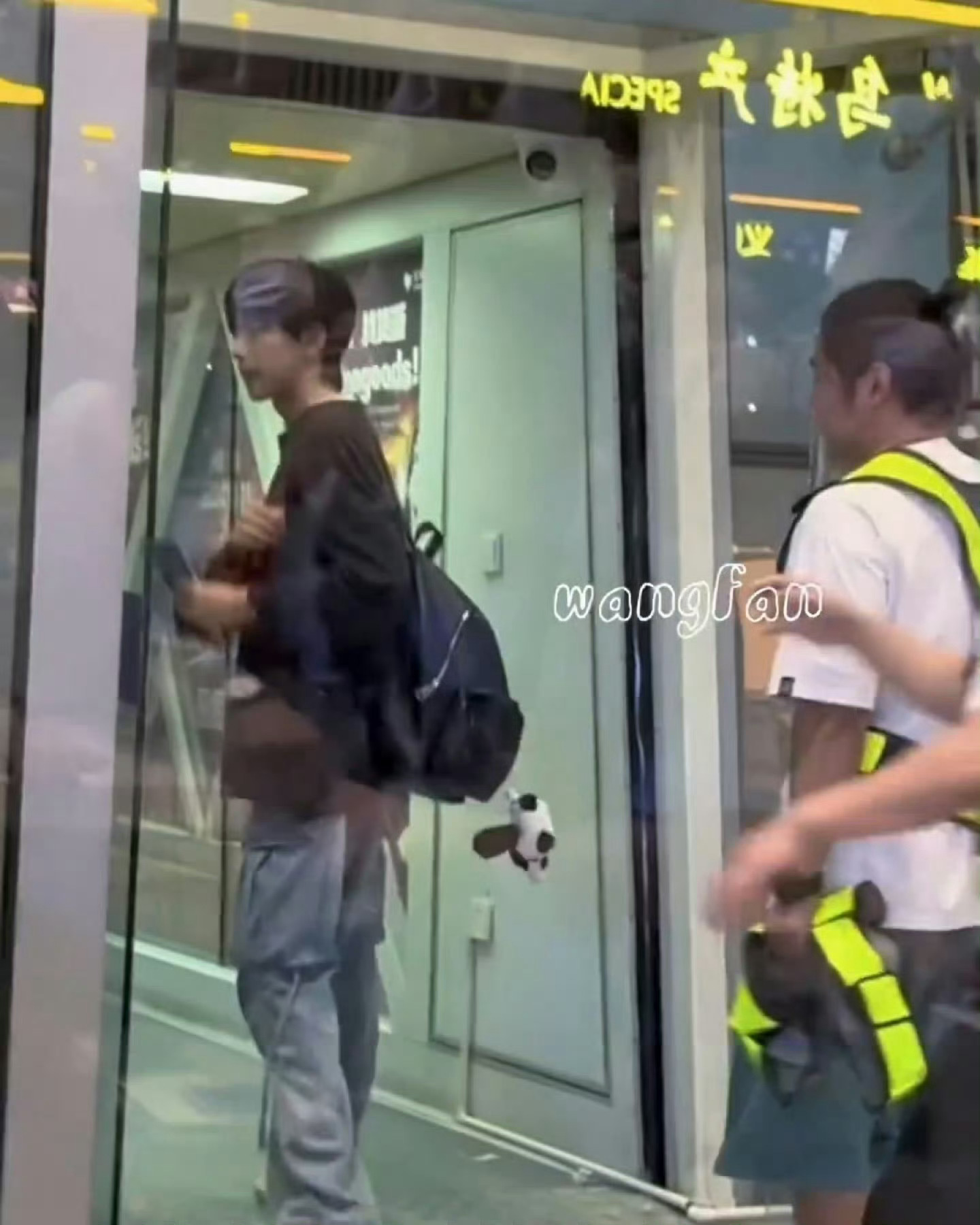 和你有关的一切🥺 🍩和🗼 