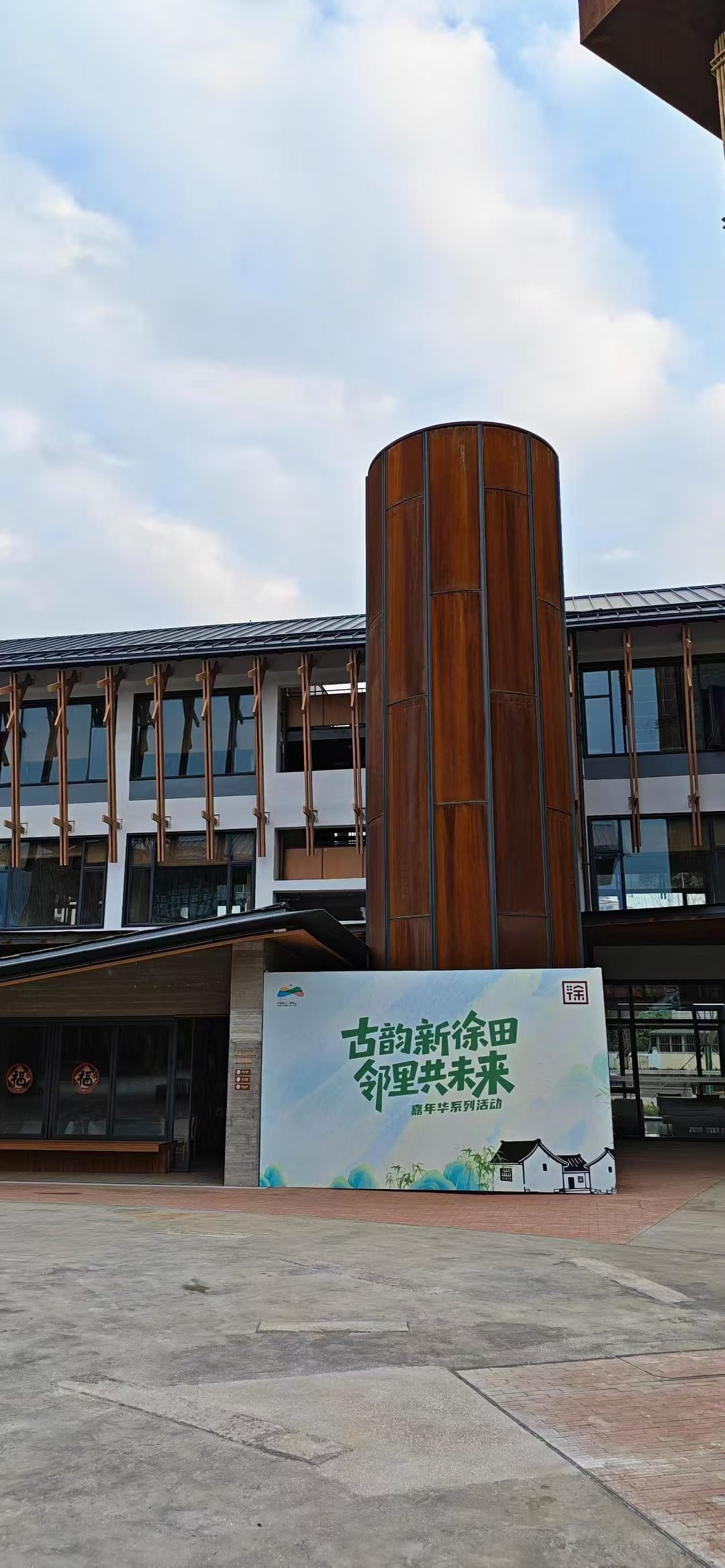 博罗文旅主办，全博罗唯一一场七夕特别活动