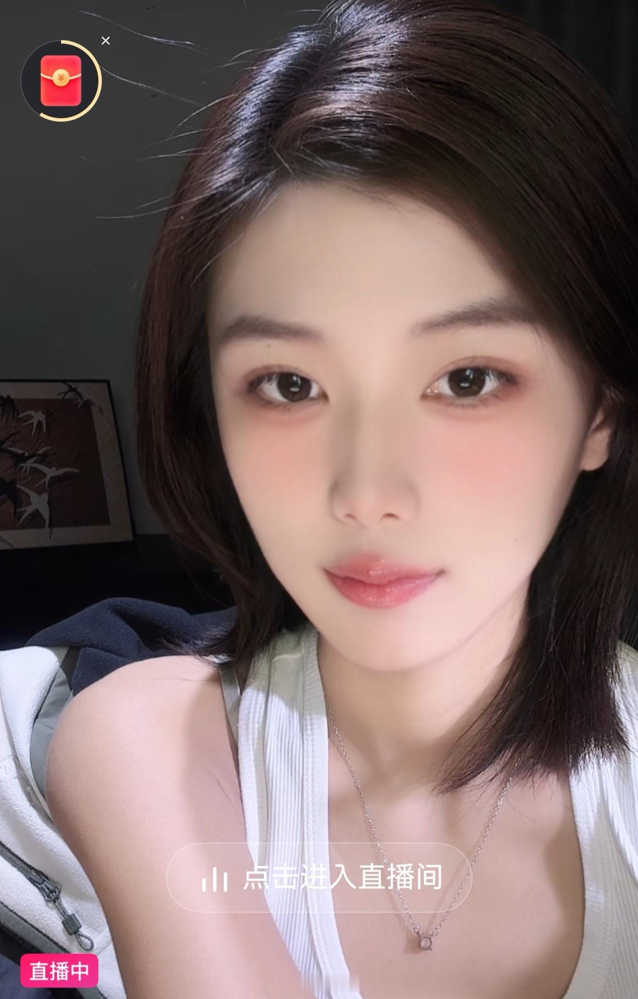 媳妇老说我某音上天天刷美女，我说这不怪我啊，我一打开就全是，我还能闭着眼吗