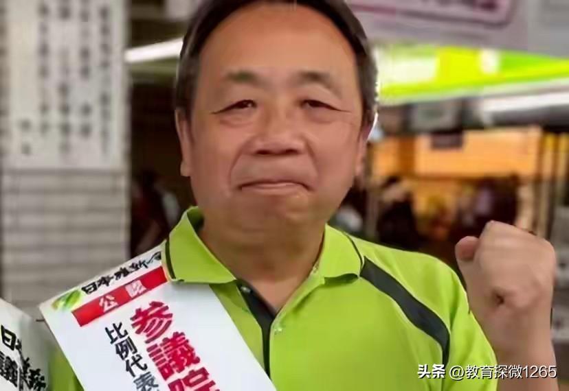 中国外交部对日本参议员石平太郎采取制裁措施，针对其屡次发表错误言论、损害中国主权