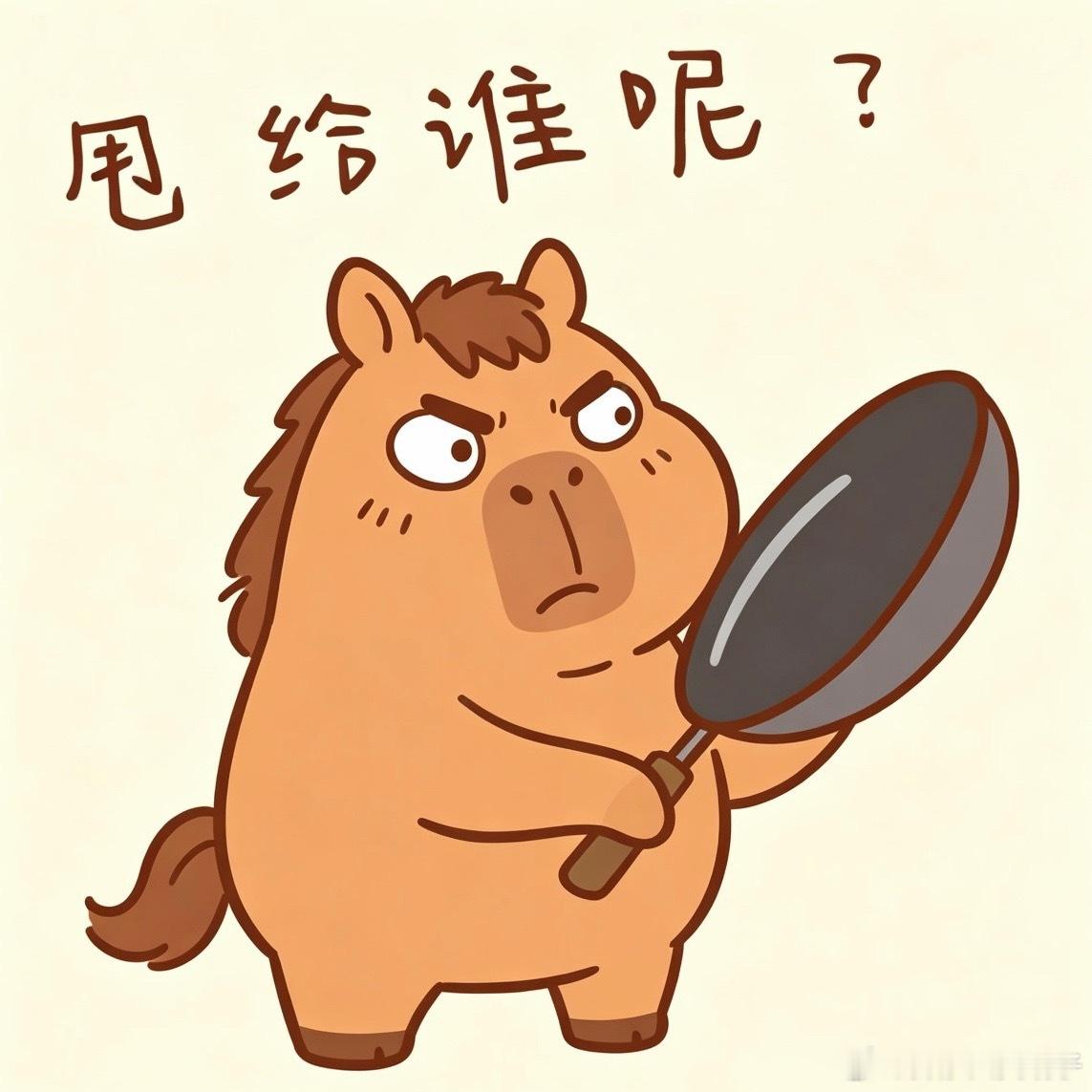 谣丝的辟谣路子：不自证。只甩锅。这职业规划刑啊 
