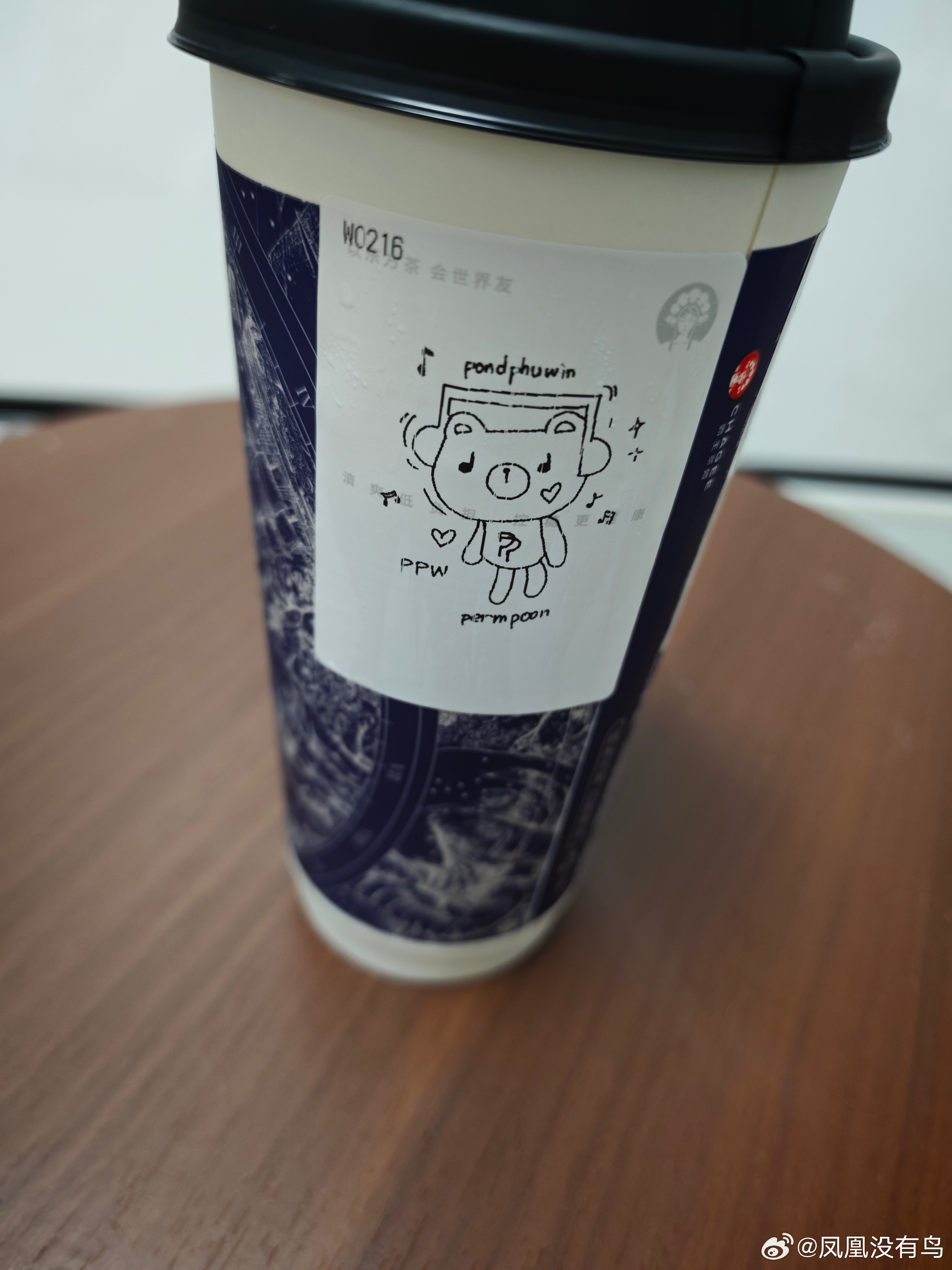 被我家孙孙萌一大跳