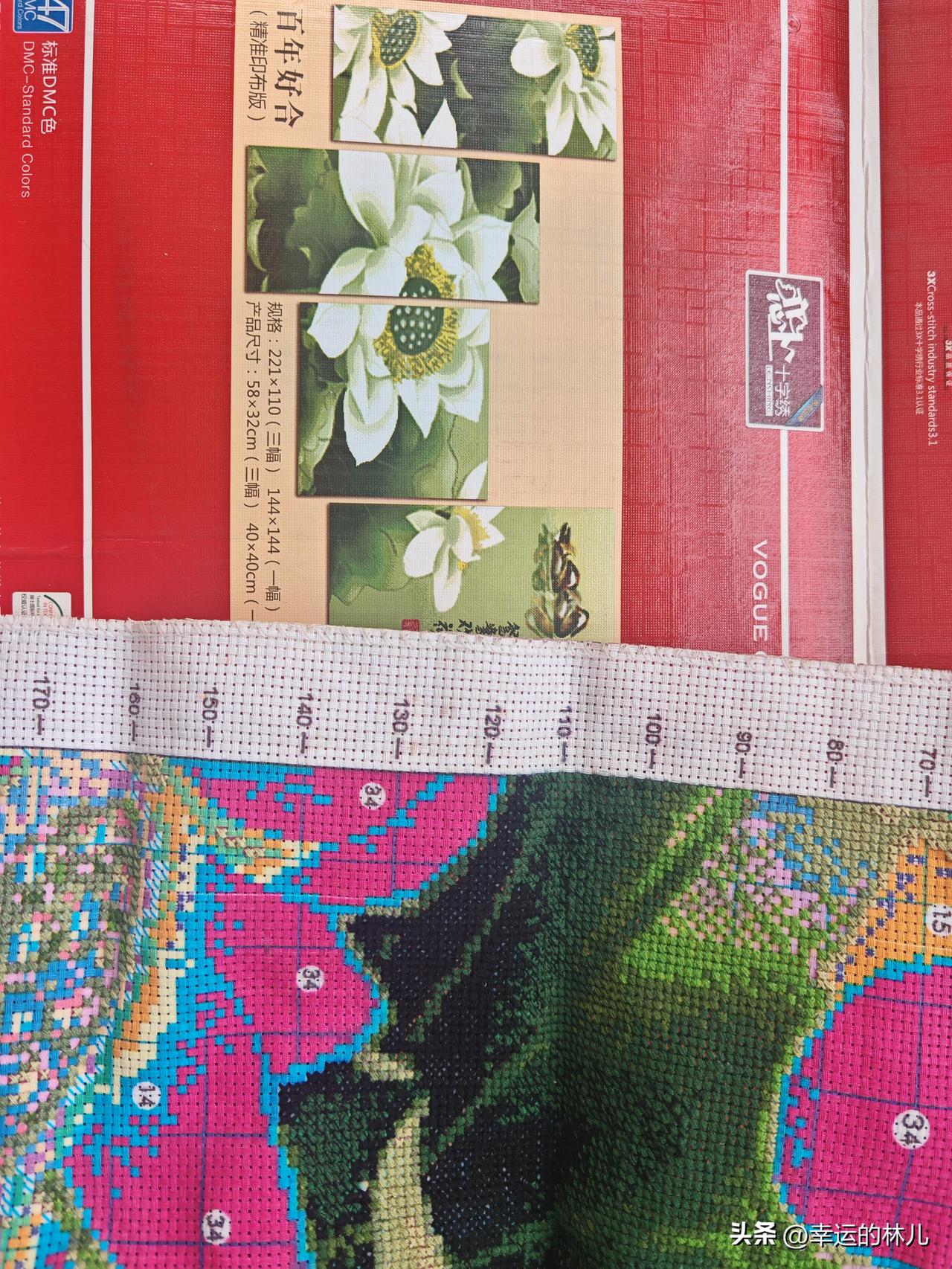 当年的十字绣真的是鸡肋啊，
我当年没结婚之前回家很清闲，
于是跟风绣起了十字绣，