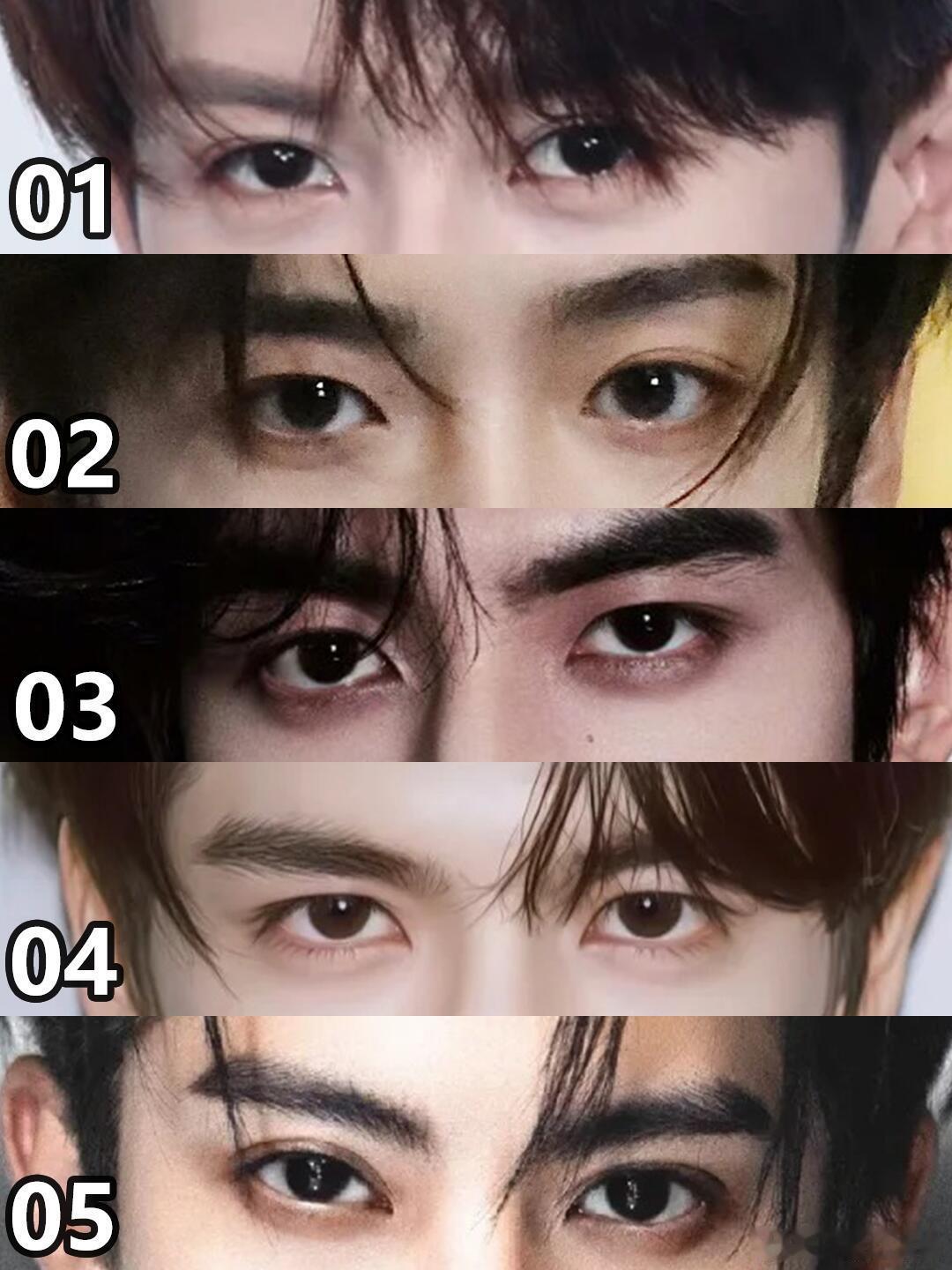 这十双眼睛，能认出分别是谁的嘛？ 