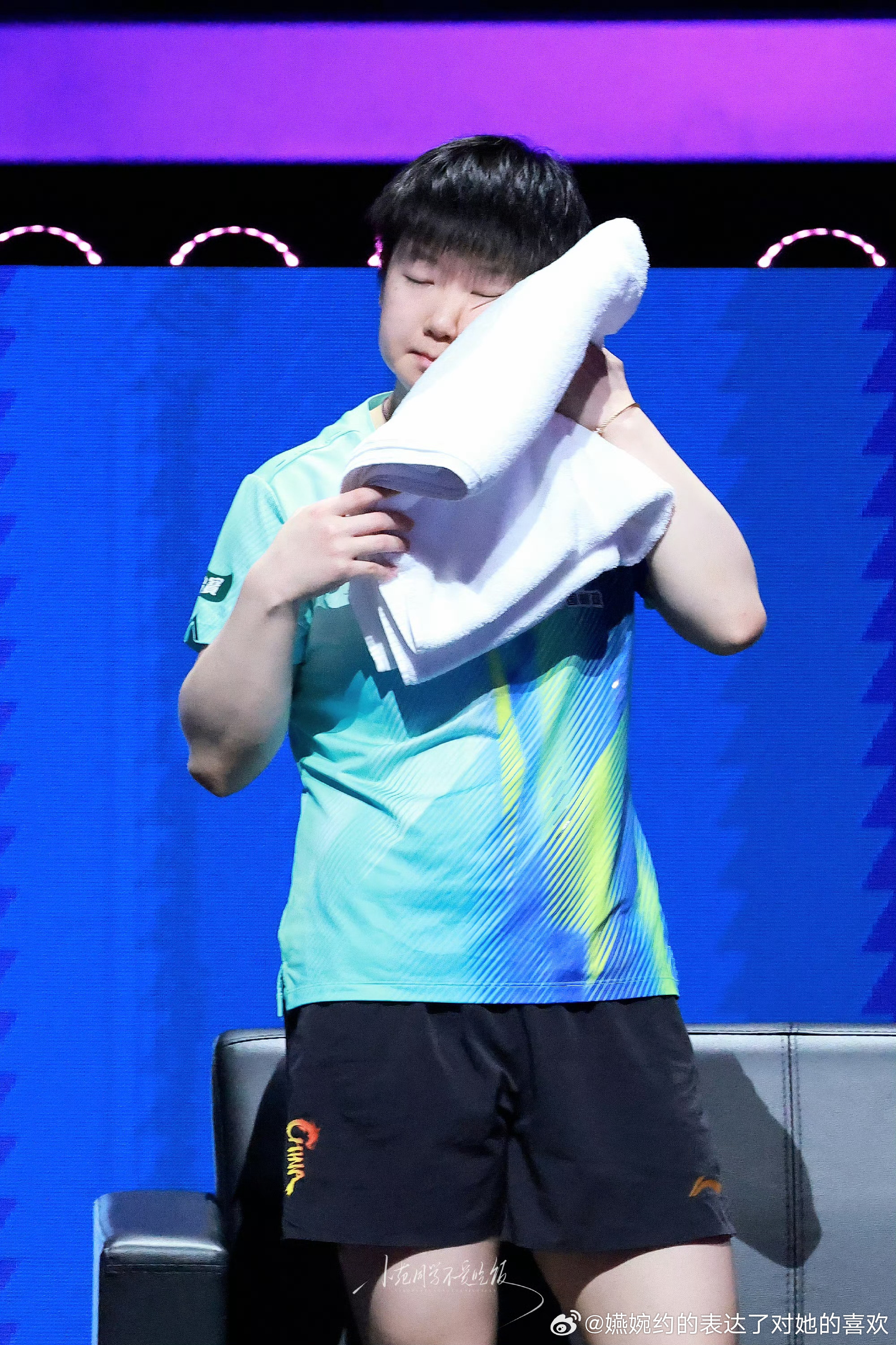 没事闲着就喜欢看一些孙颖莎用毛巾擦脸的图，疗愈剂和治愈剂孙颖莎