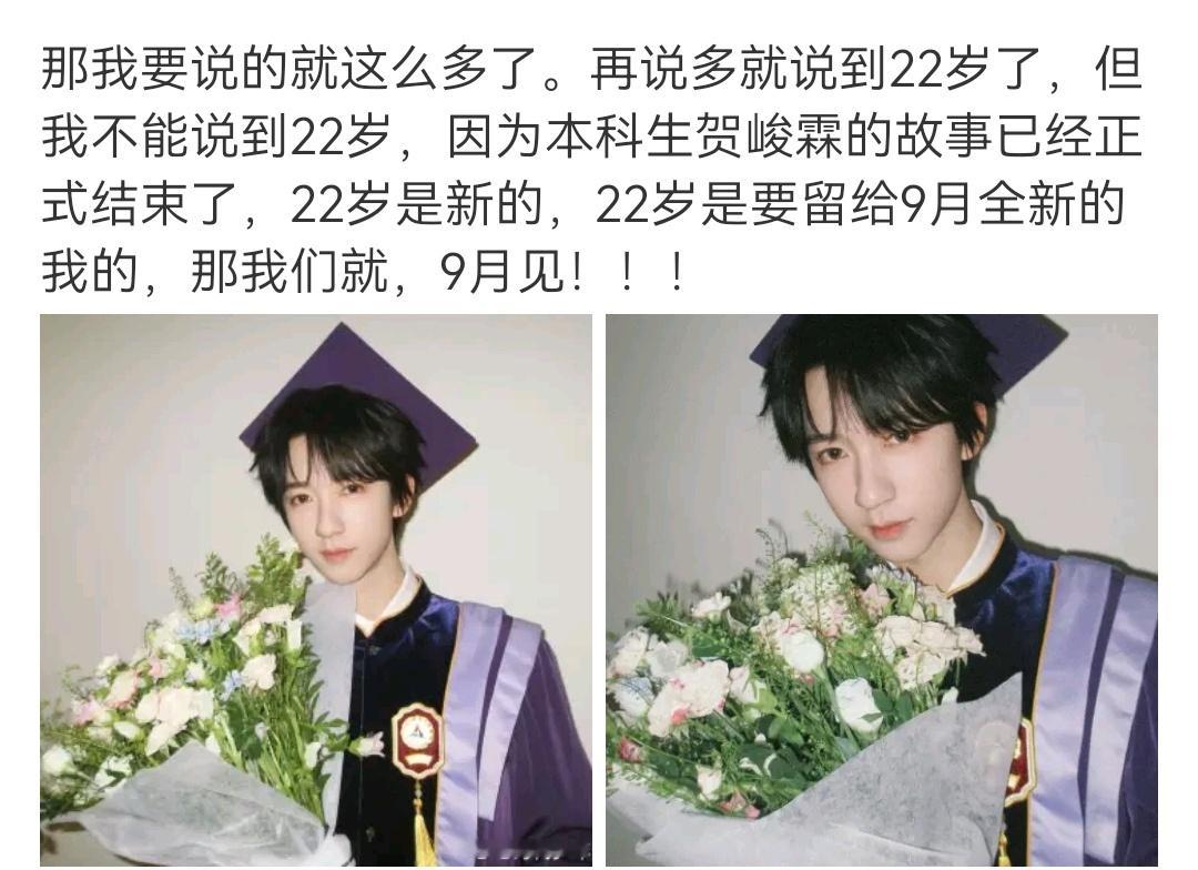 成大事者，从不拖泥带水 