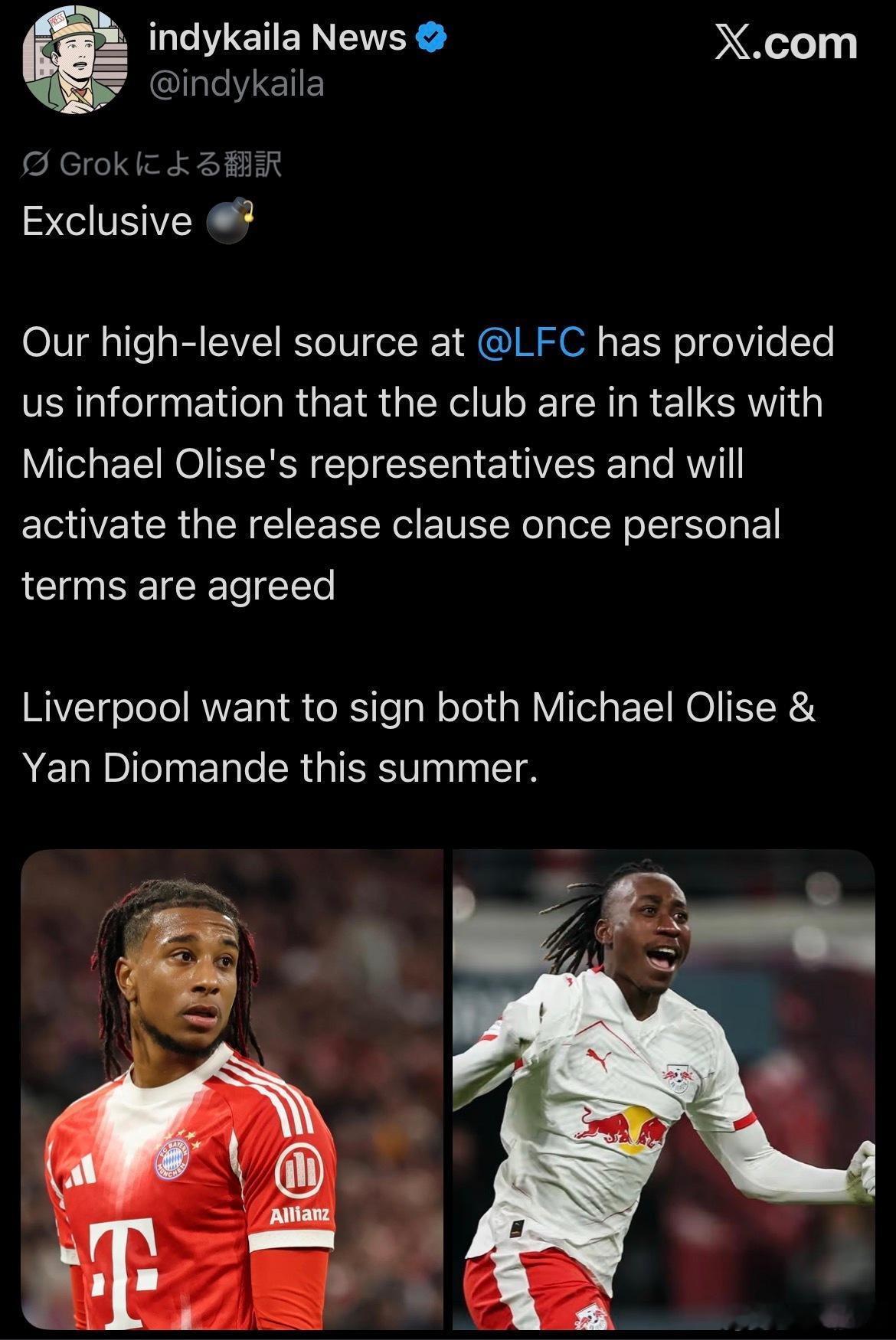 绿帽哥说利物浦夏天想打包奥利赛和迪奥曼德。鉴于绿帽哥去年很早就笃定了利物浦想要伊