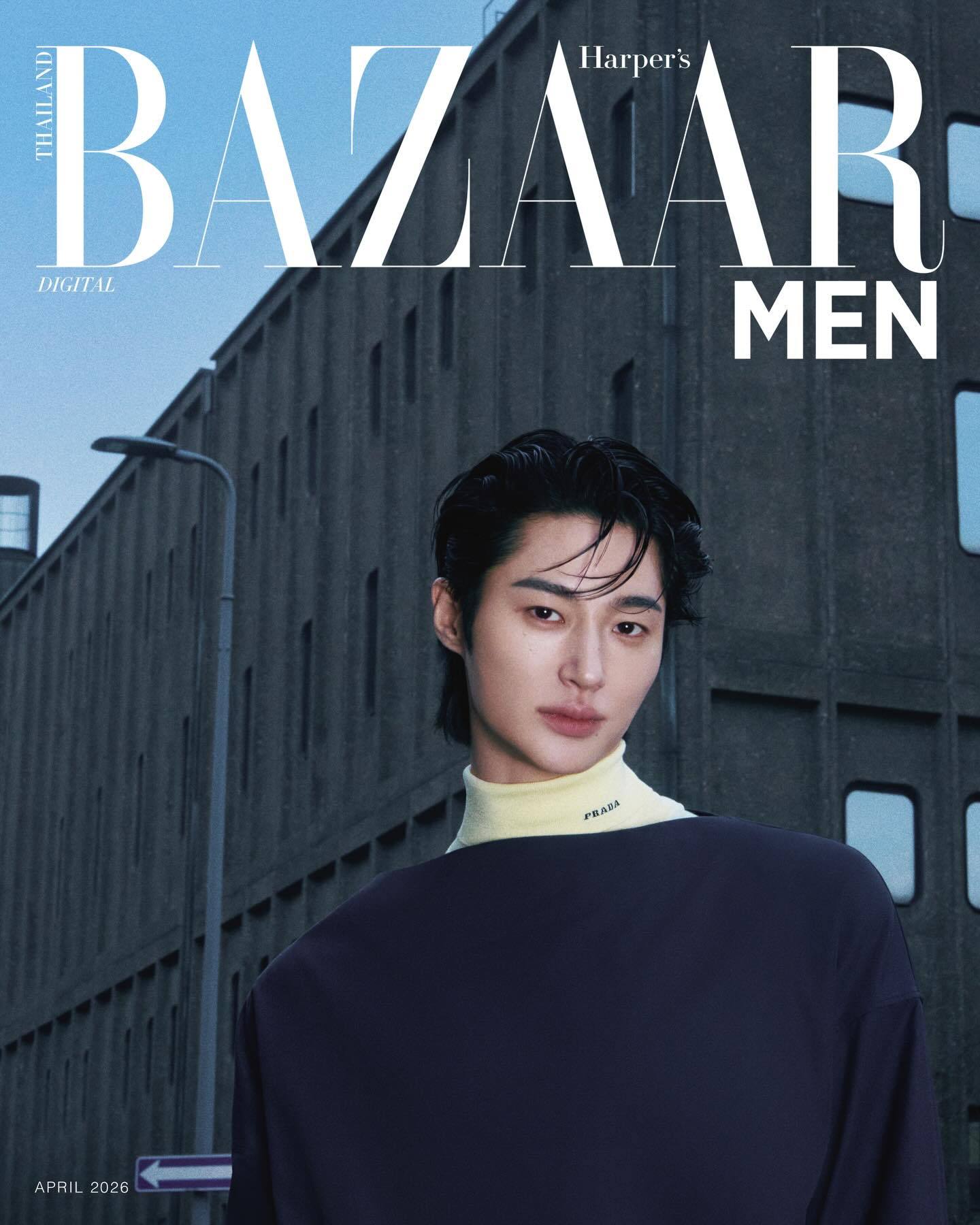 Harper‘s Bazaar Men Thailand Digital Cov