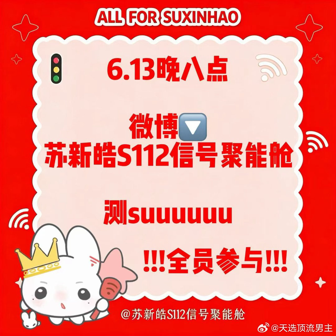 一个星期铁粉掉一千五灯姐们刷到我和我动动