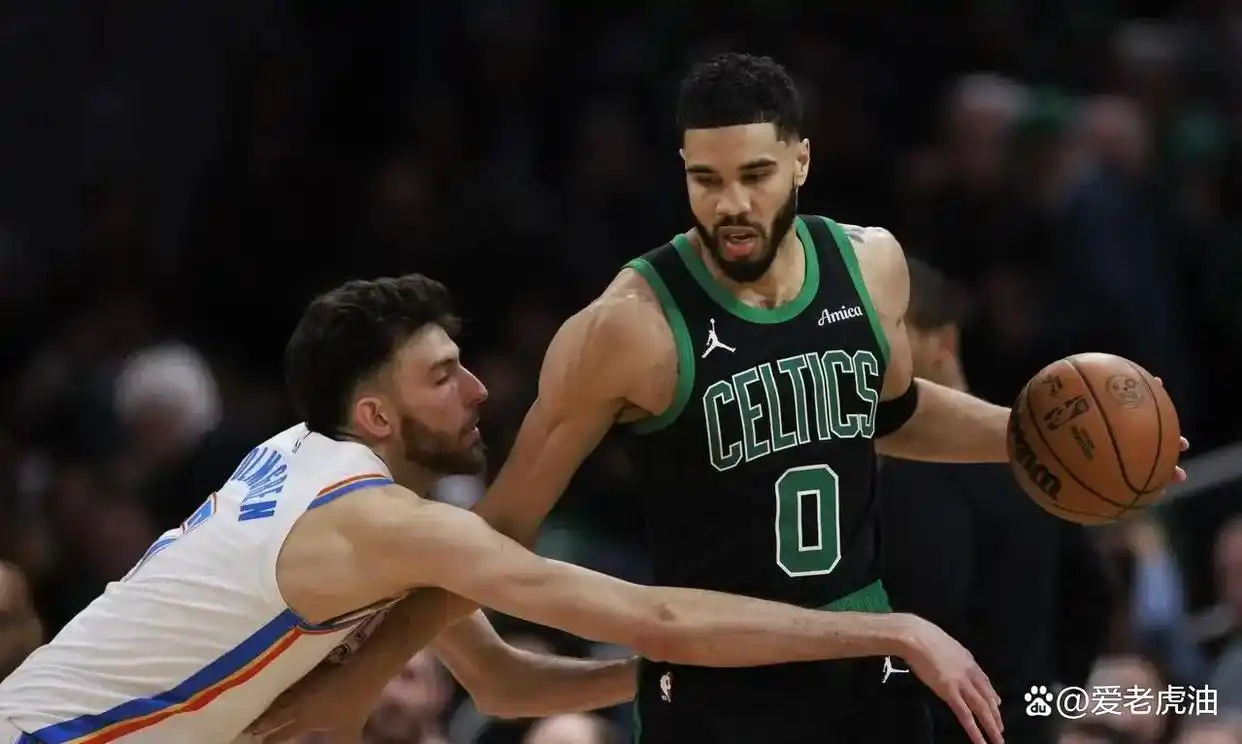 3月26日NBa常规赛推荐：凯尔特人vs雷霆，双方大量主力缺席，雷霆的威廉姆斯以