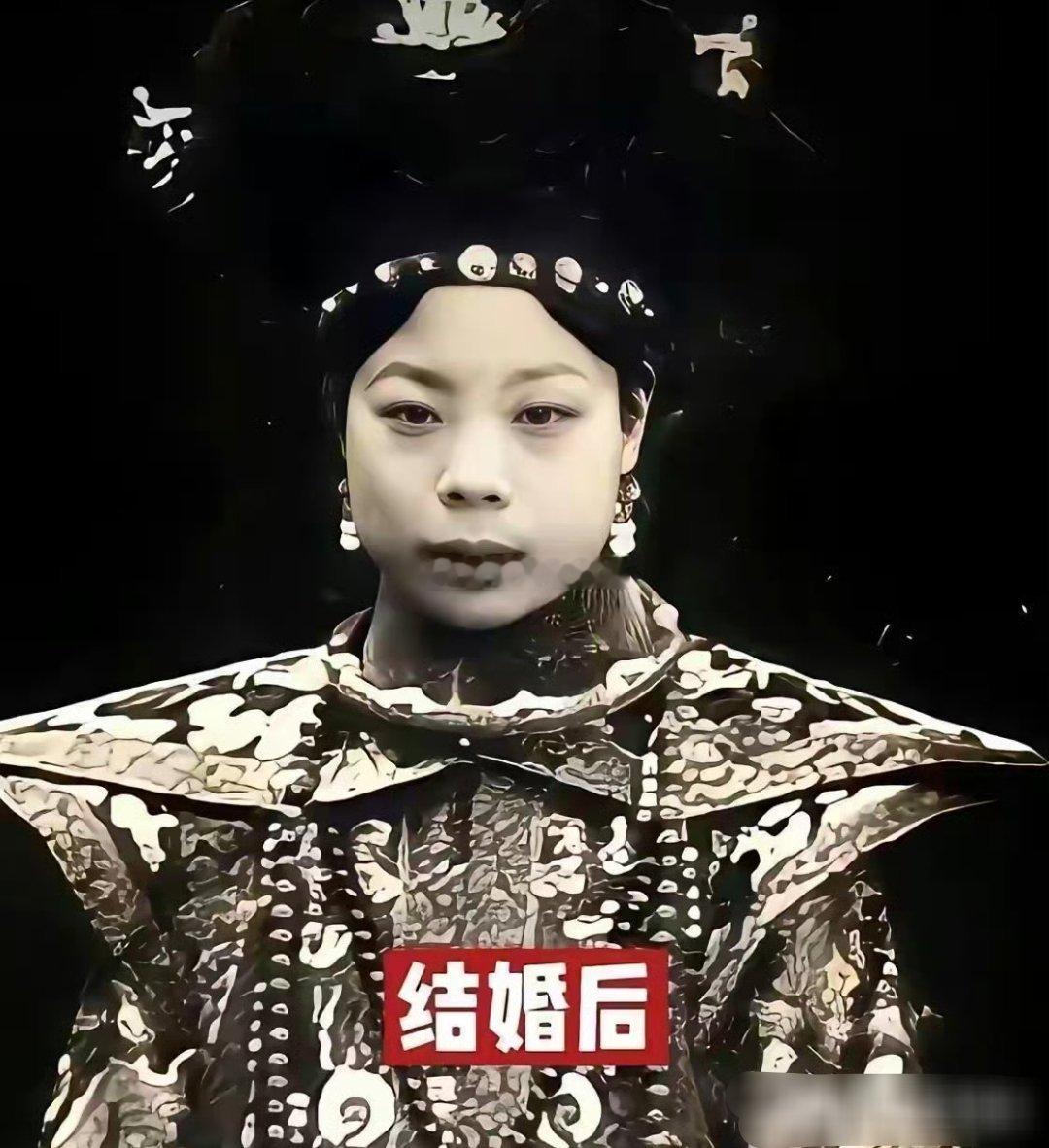 晚清，文绣婚前婚后的几张照片，她也是中国历史上第一个主动跟皇帝离婚的女人。 ​​
