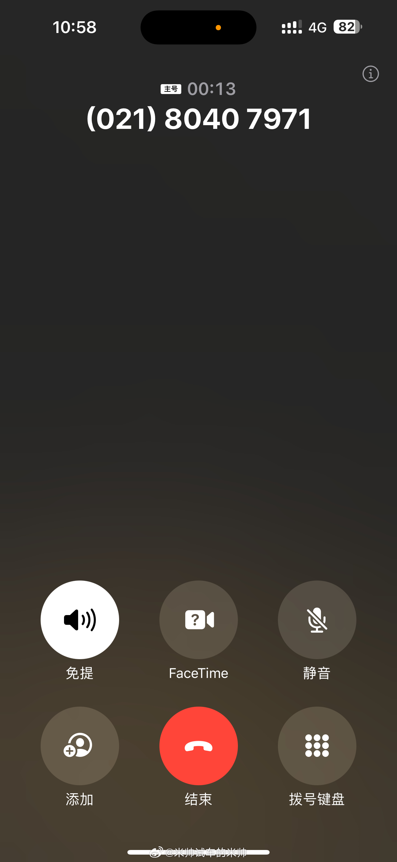 真的被京东养车呕心到了！隔三差五就有客户打电话说京东养车有活动，随后就有辣鸡短信