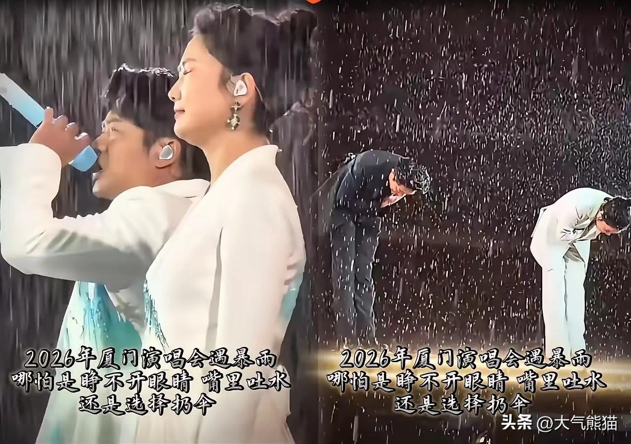 凤凰传奇之所以能火到现在，是有原因的！
3月29日，在厦门的演唱会上，凤凰传奇凭