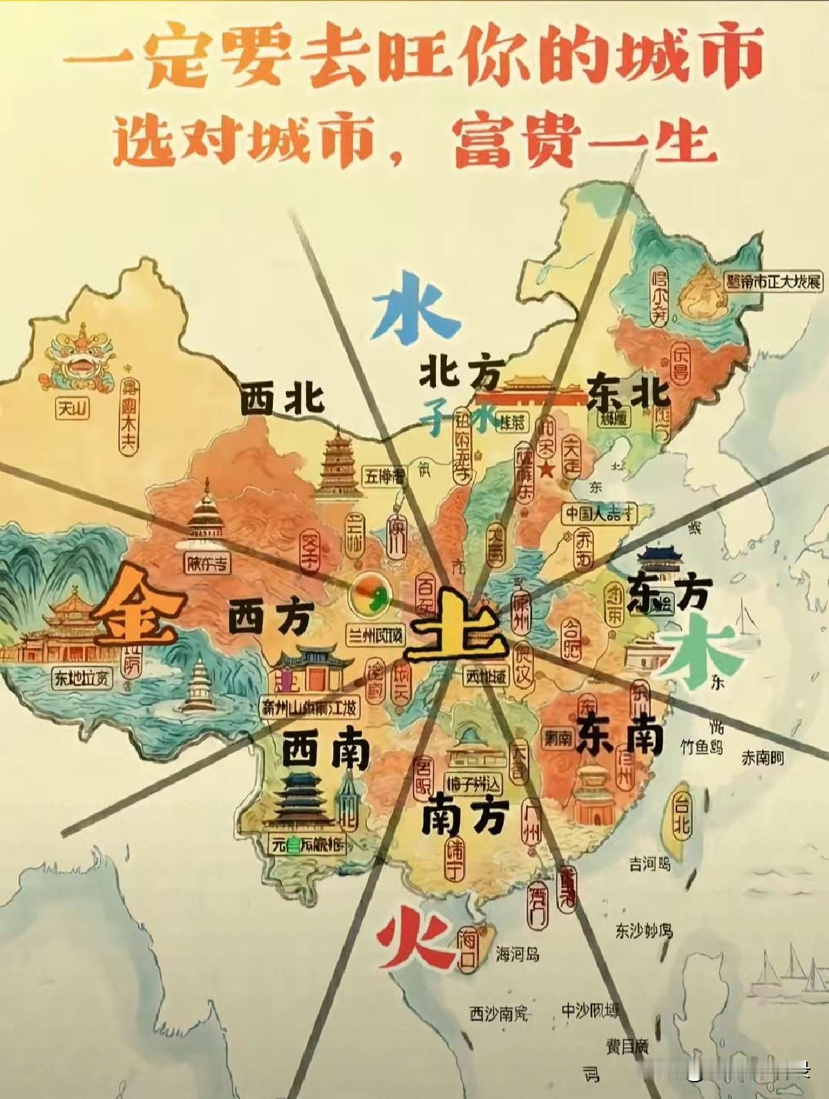 滥情的人没有人生导向，只有人性欲望。导向需要理性的克制，需要承受煎熬的事情。而欲