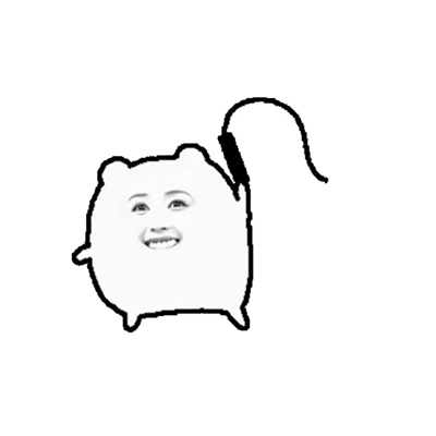 性情是好性福 