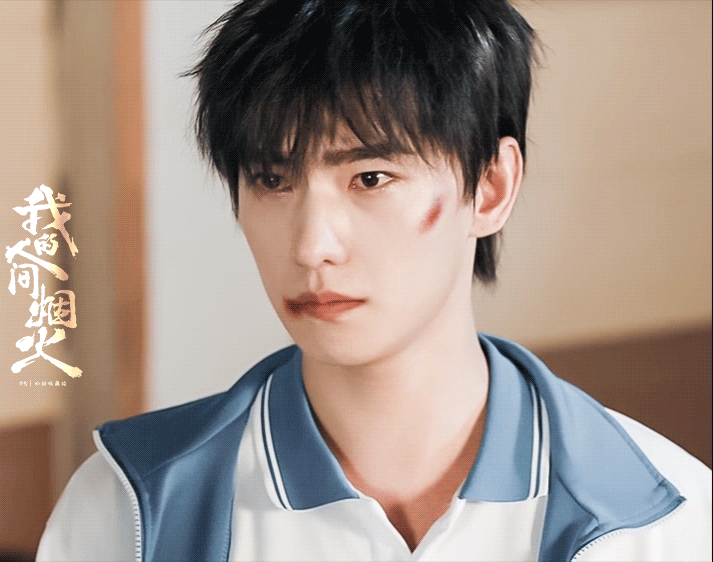 杨洋哭戏 身体的伤痛藏于心底，无声的落泪最是催泪，彻底被演技打动。 