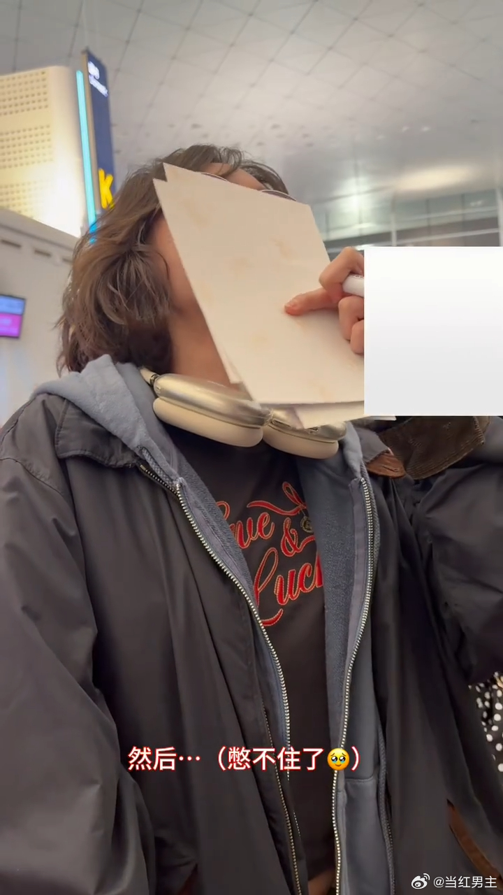 文淇我许可一种气血很足的美文淇的美是那种能让人感受到生命力量的美💪，她就像一阵