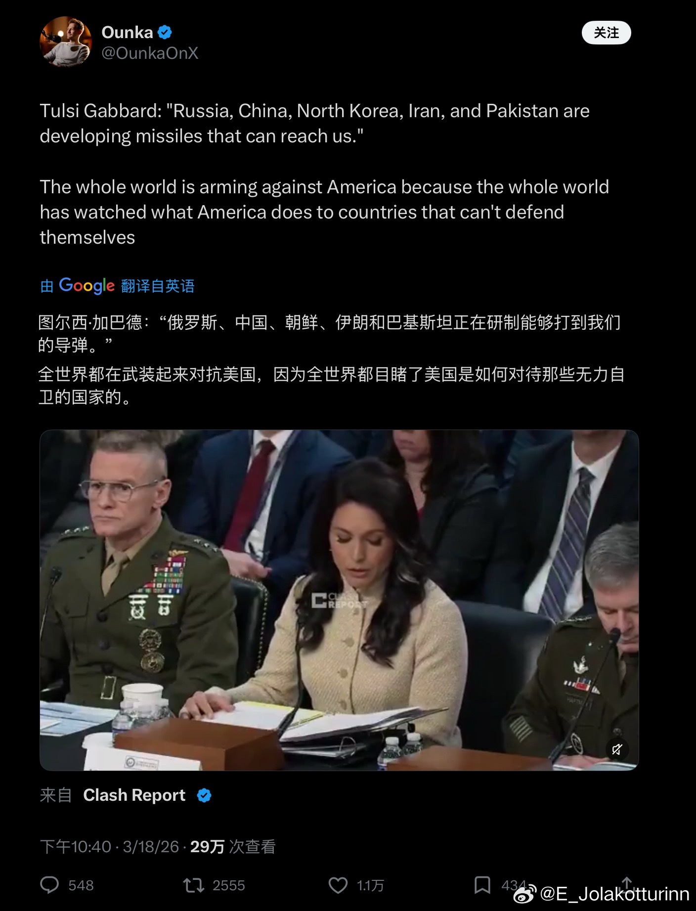 美国国家情报总监图尓西·加巴德：“中国等国正在研制能打到美国的导弹。”感觉北京出