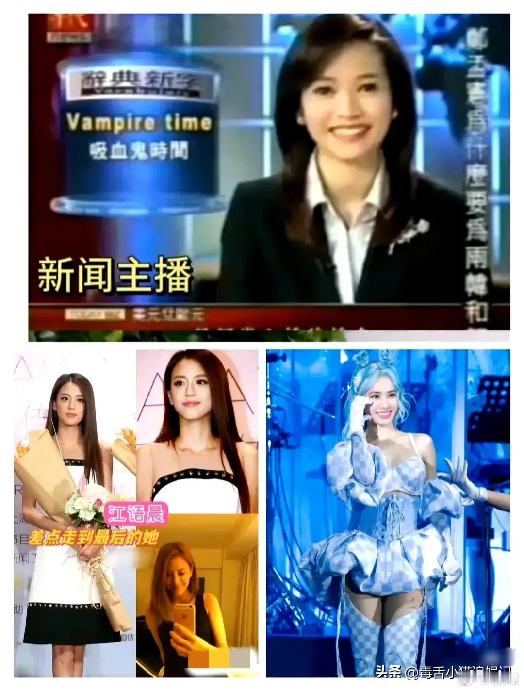 考古发现，我们的周杰伦年轻的时候在选择女朋友这件事情上的审美，还是出奇的一致！ 