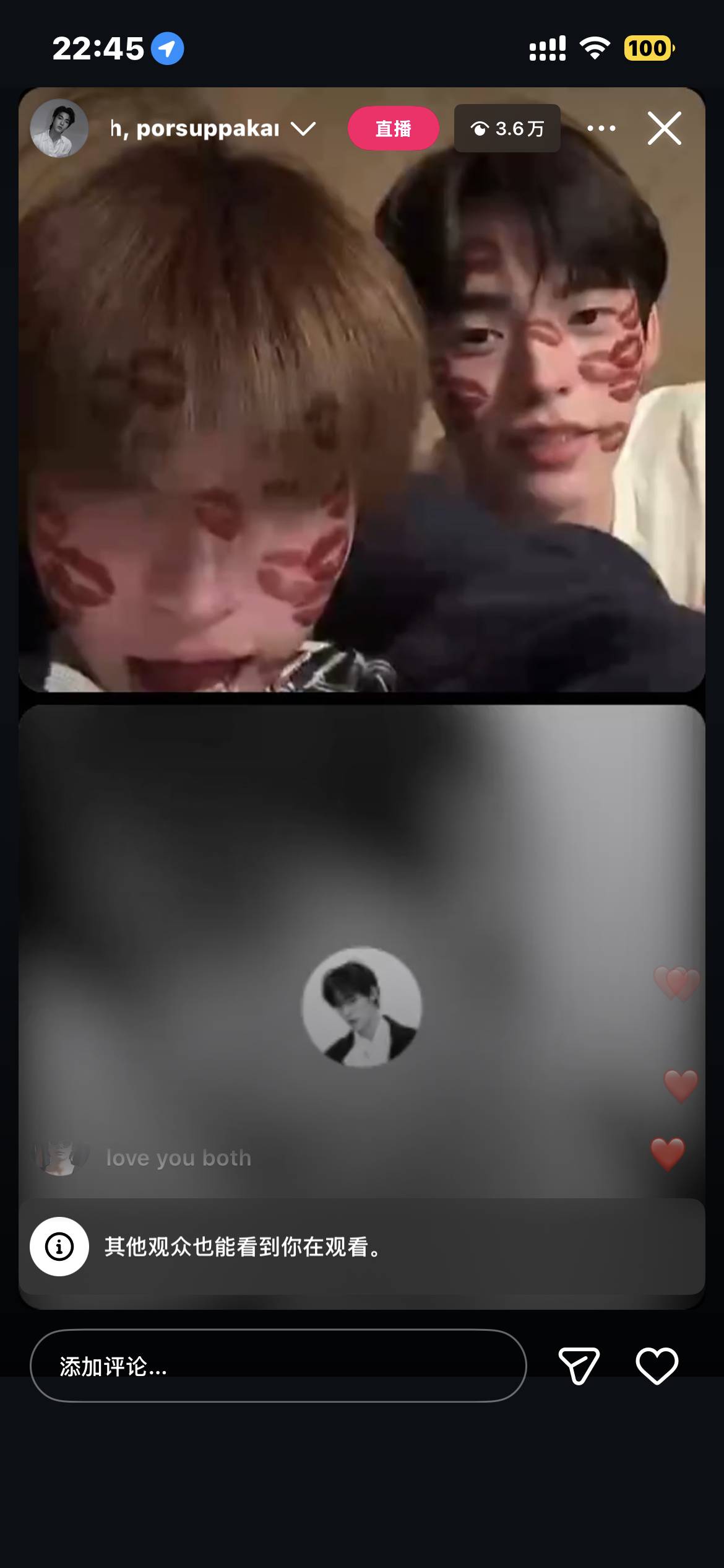 每天这样磕磕磕真的没问题吗 