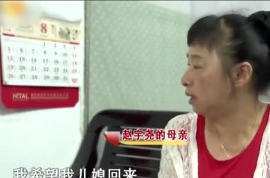 湖南，一女子坐月子，因没有奶水，就让婆婆去买猪蹄。婆婆认为她嘴馋，且猪蹄还太贵，