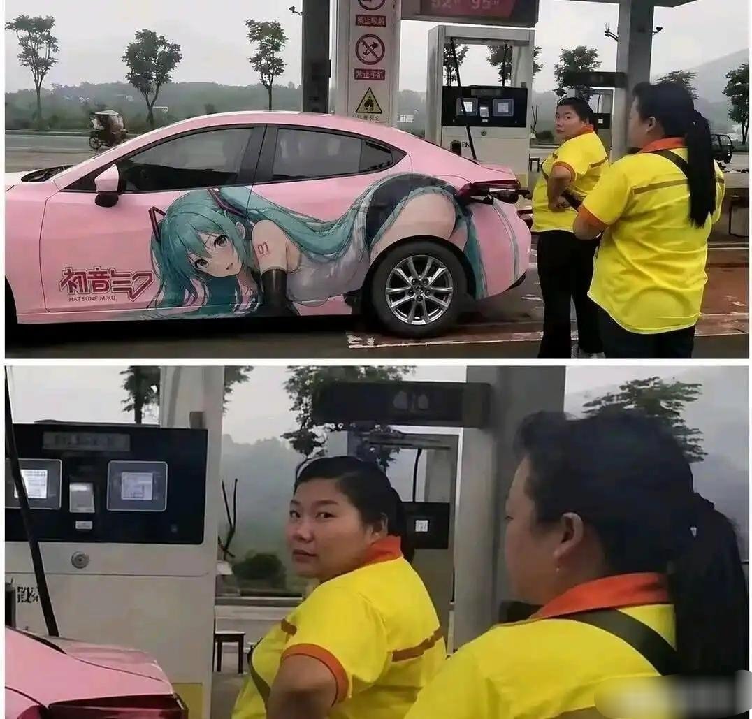 这设计师咋想的？给阿姨整来绷不住了 