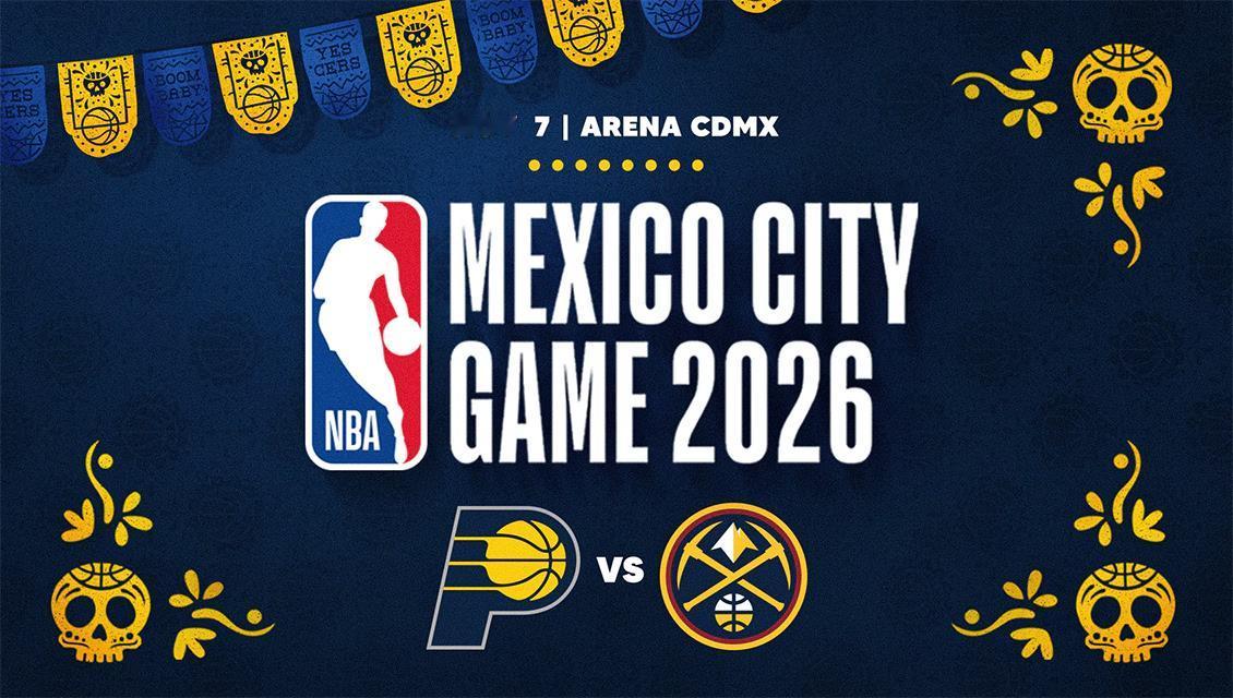 NBA于本周四宣布，丹佛掘金队与印第安纳步行者队将于11月7日在墨西哥城进行一场
