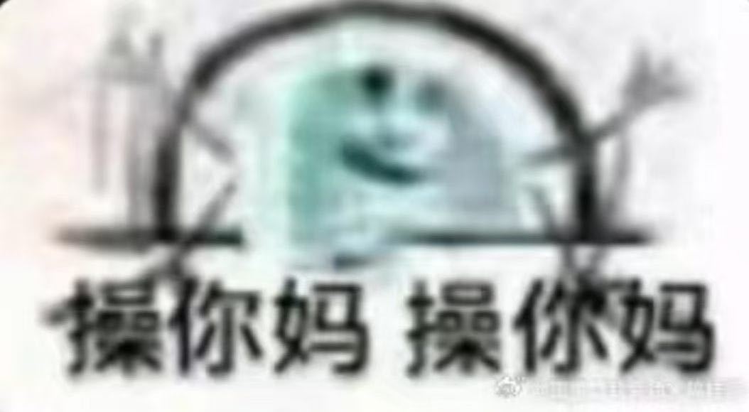分享图片 
