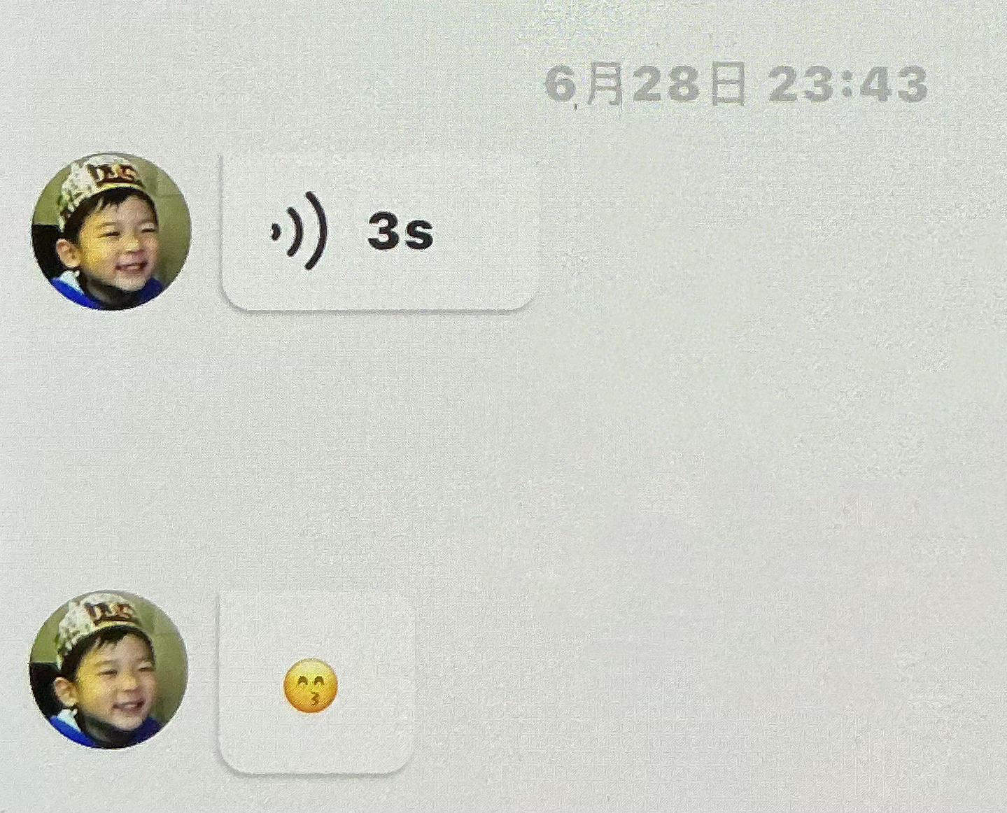 别想你就别想你 你还亲亲 不想跟你玩了